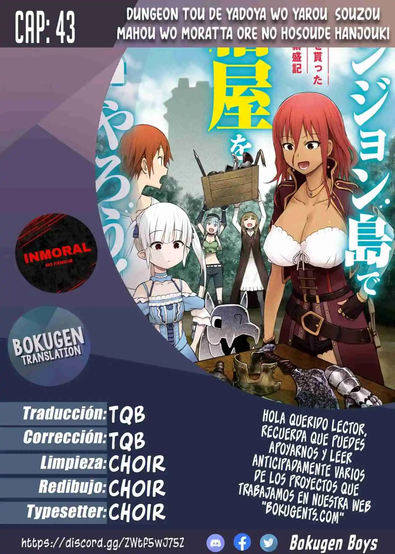 Dungeon Tou De Yadoya O Yarou! Souzou Mahou O Moratta Ore No Hosoude Hanjouki - Capítulo 43 - Página 1 - LectorTMOo