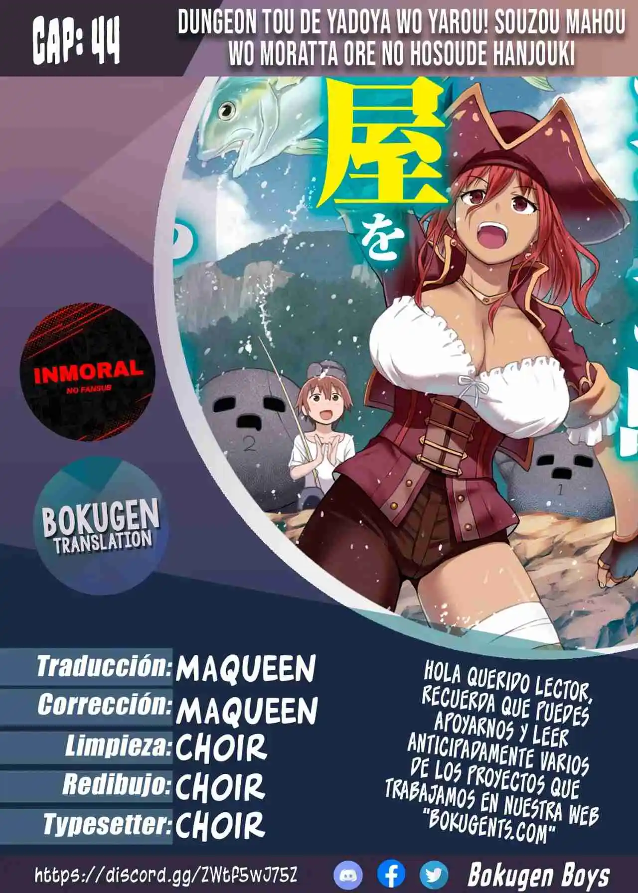Dungeon Tou De Yadoya O Yarou! Souzou Mahou O Moratta Ore No Hosoude Hanjouki - Capítulo 44 - Página 1 - LectorTMOo