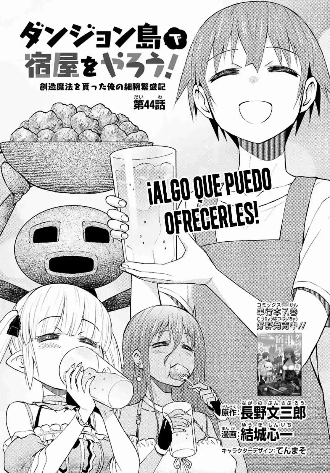 Dungeon Tou De Yadoya O Yarou! Souzou Mahou O Moratta Ore No Hosoude Hanjouki - Capítulo 44 - Página 2 - LectorTMOo