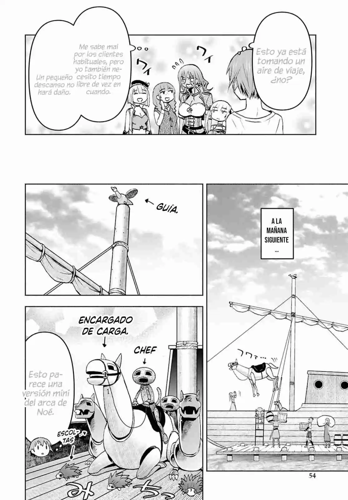 Dungeon Tou De Yadoya O Yarou! Souzou Mahou O Moratta Ore No Hosoude Hanjouki - Capítulo 44 - Página 7 - LectorTMOo