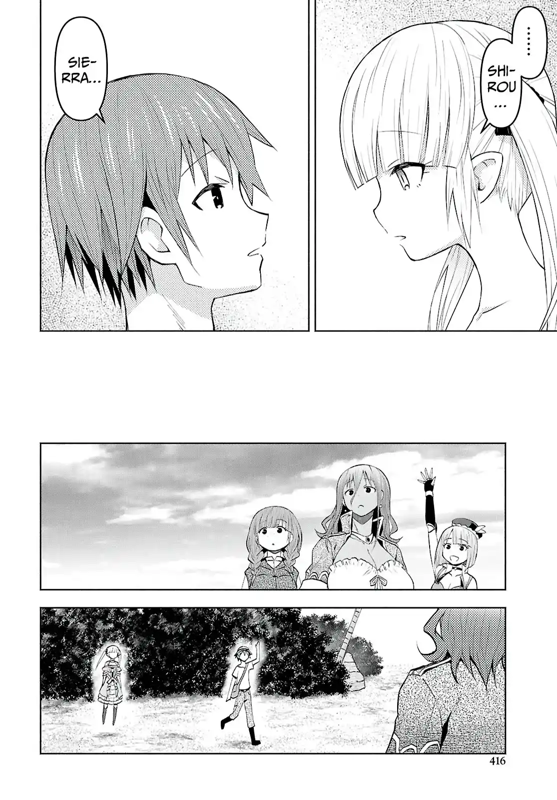 Dungeon Tou De Yadoya O Yarou! Souzou Mahou O Moratta Ore No Hosoude Hanjouki - Capítulo 45 - Página 22 - LectorTMOo