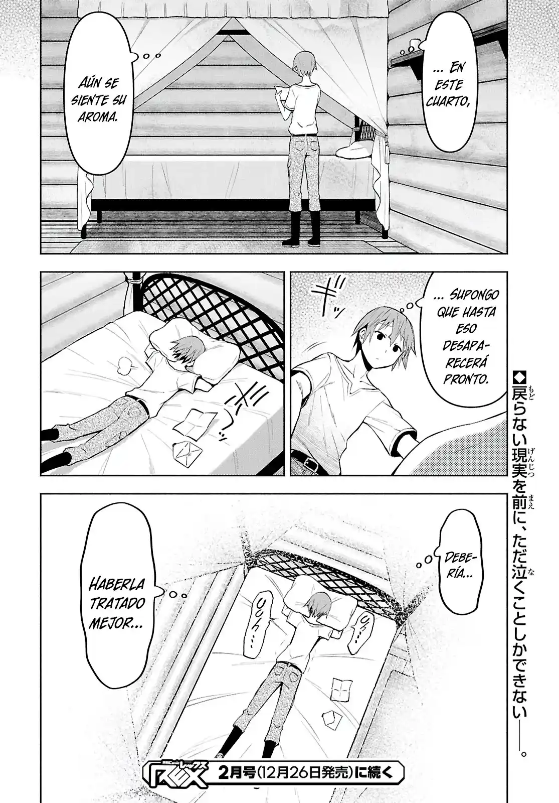 Dungeon Tou De Yadoya O Yarou! Souzou Mahou O Moratta Ore No Hosoude Hanjouki - Capítulo 45 - Página 28 - LectorTMOo