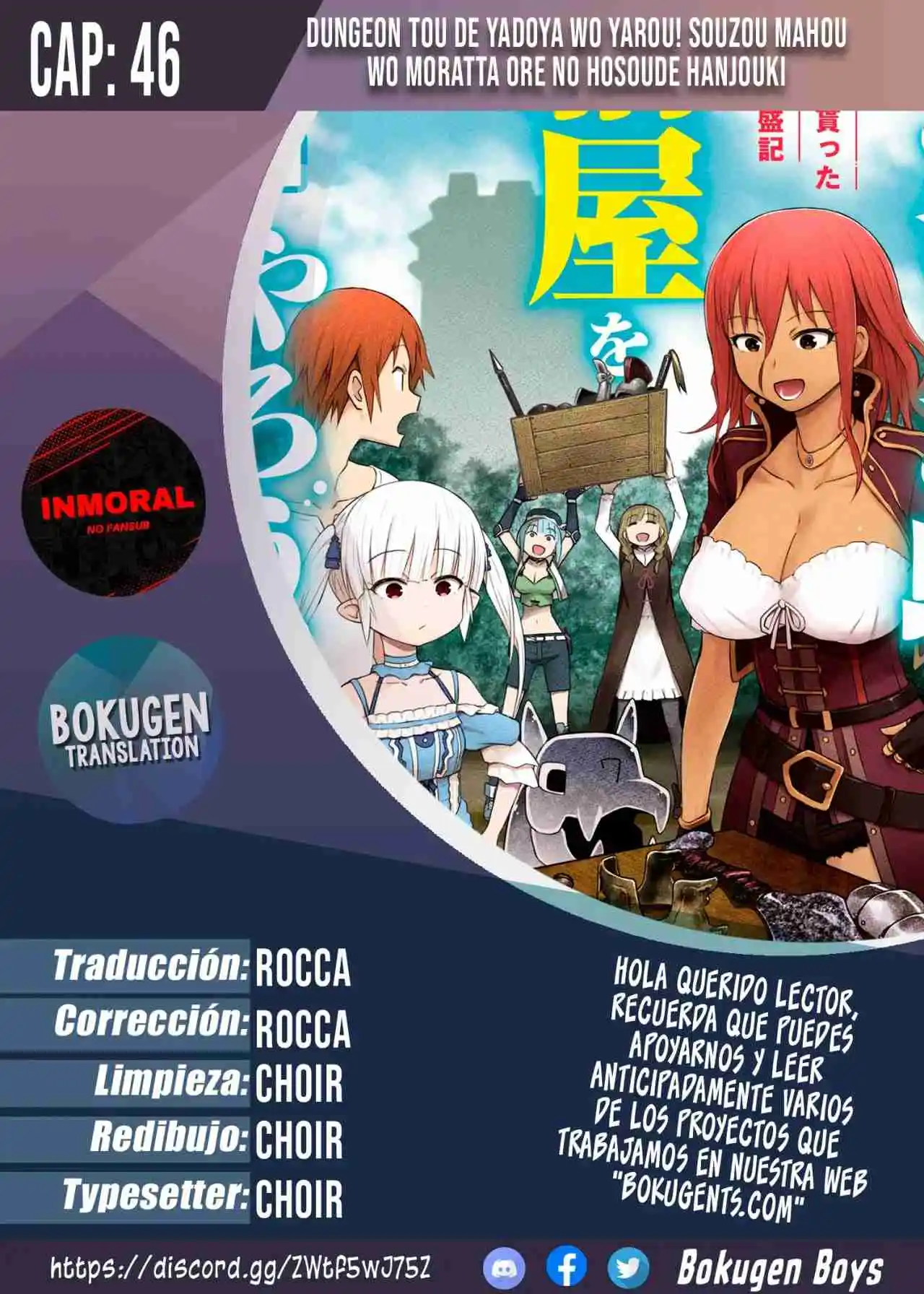Dungeon Tou De Yadoya O Yarou! Souzou Mahou O Moratta Ore No Hosoude Hanjouki - Capítulo 46 - Página 1 - LectorTMOo