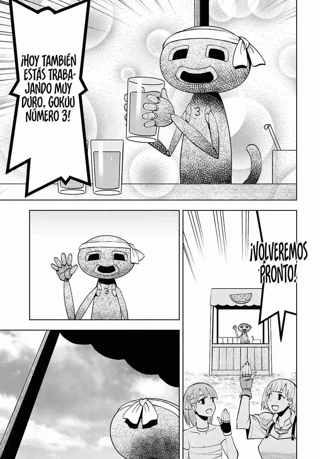 Dungeon Tou De Yadoya O Yarou! Souzou Mahou O Moratta Ore No Hosoude Hanjouki - Capítulo 47 - Página 6 - LectorTMOo