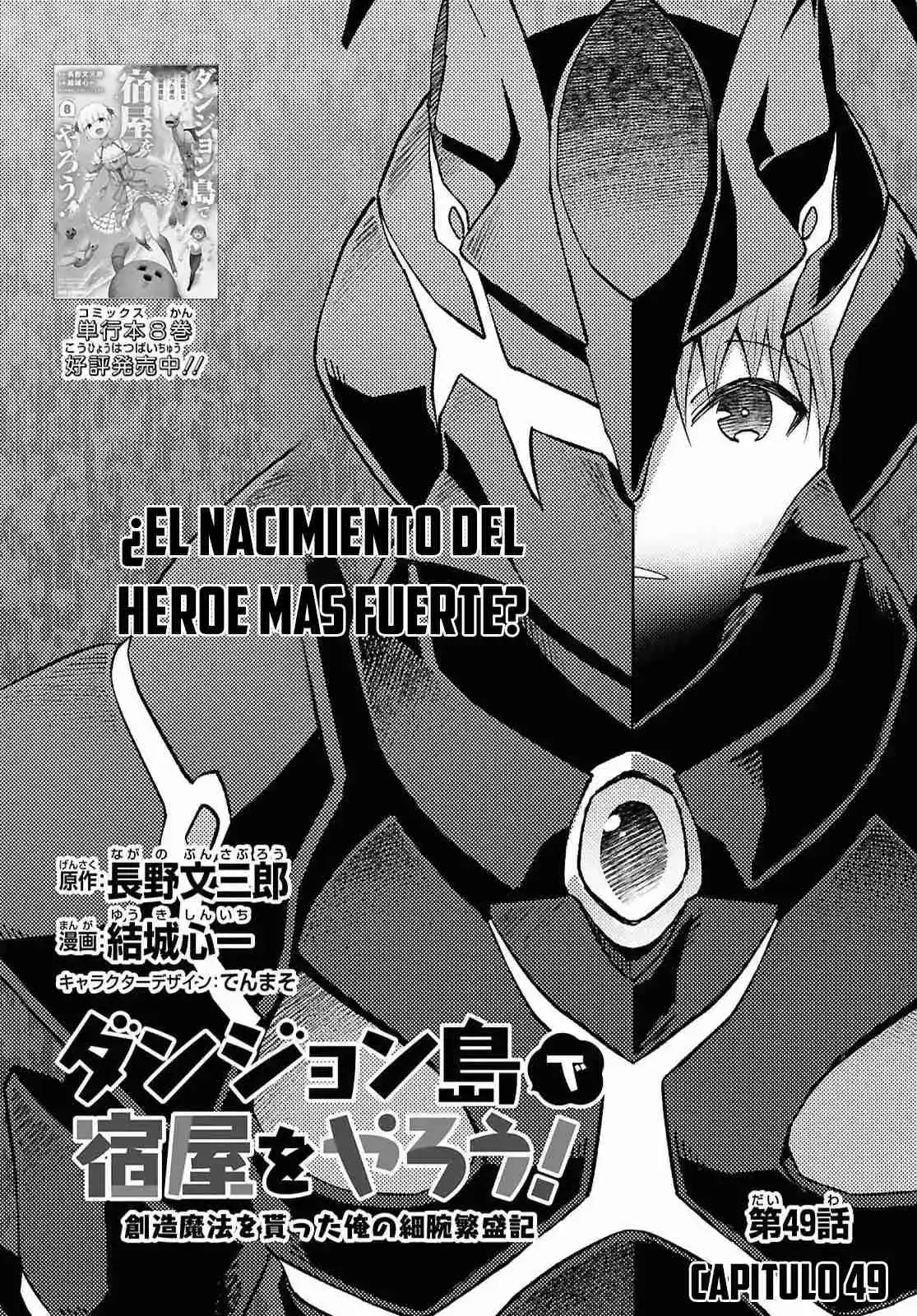 Dungeon Tou De Yadoya O Yarou! Souzou Mahou O Moratta Ore No Hosoude Hanjouki - Capítulo 49 - Página 3 - LectorTMOo