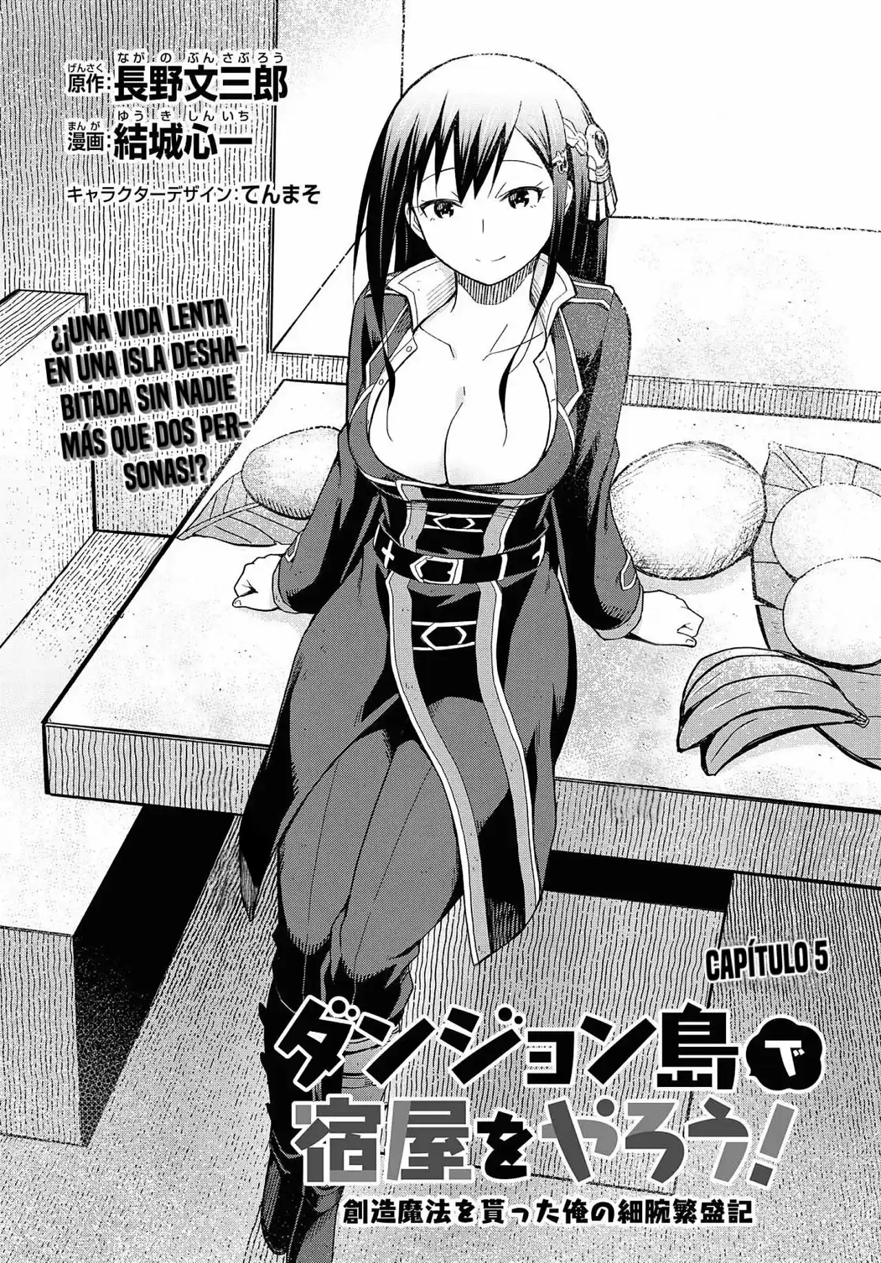 Dungeon Tou De Yadoya O Yarou! Souzou Mahou O Moratta Ore No Hosoude Hanjouki - Capítulo 5 - Página 4 - LectorTMOo