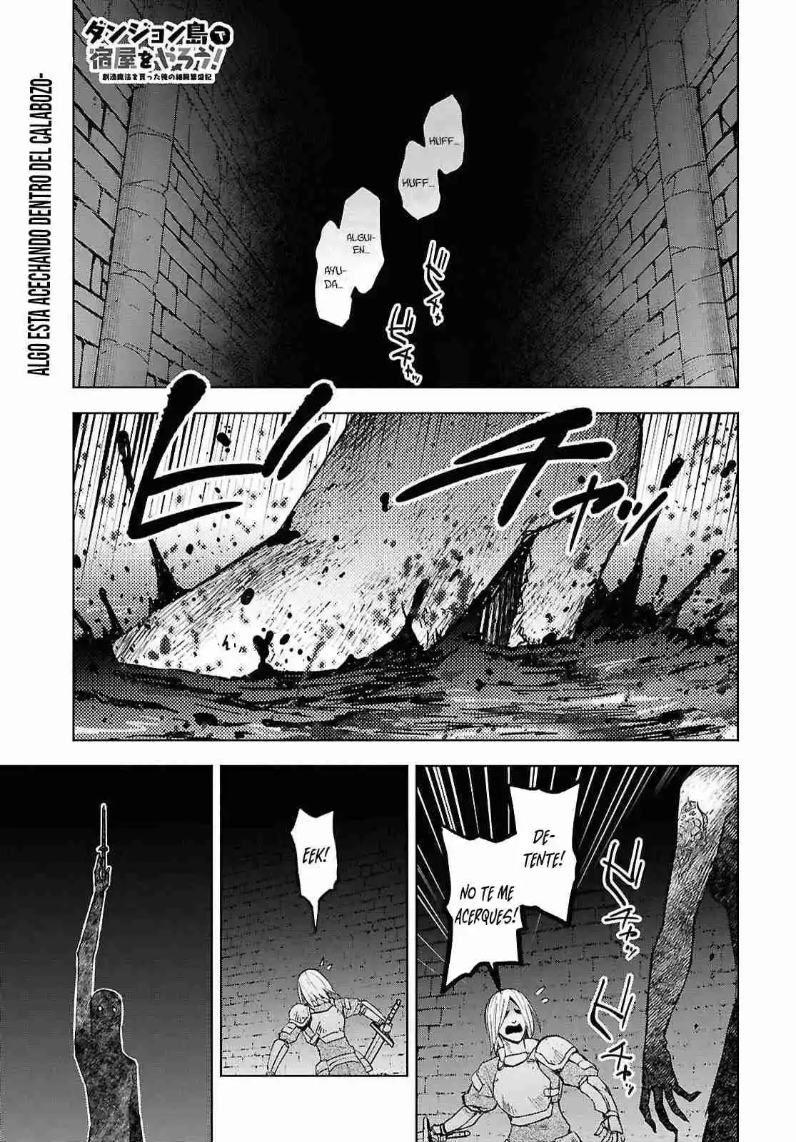 Dungeon Tou De Yadoya O Yarou! Souzou Mahou O Moratta Ore No Hosoude Hanjouki - Capítulo 50 - Página 3 - LectorTMOo