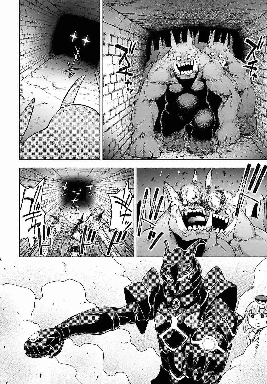 Dungeon Tou De Yadoya O Yarou! Souzou Mahou O Moratta Ore No Hosoude Hanjouki - Capítulo 50 - Página 27 - LectorTMOo
