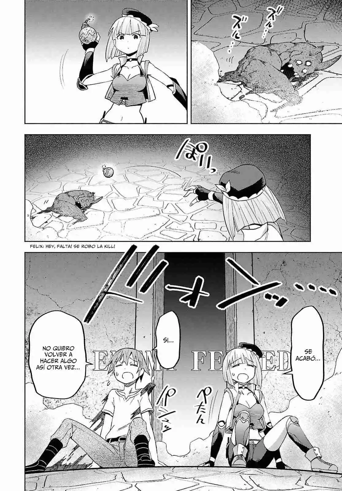 Dungeon Tou De Yadoya O Yarou! Souzou Mahou O Moratta Ore No Hosoude Hanjouki - Capítulo 51 - Página 20 - LectorTMOo