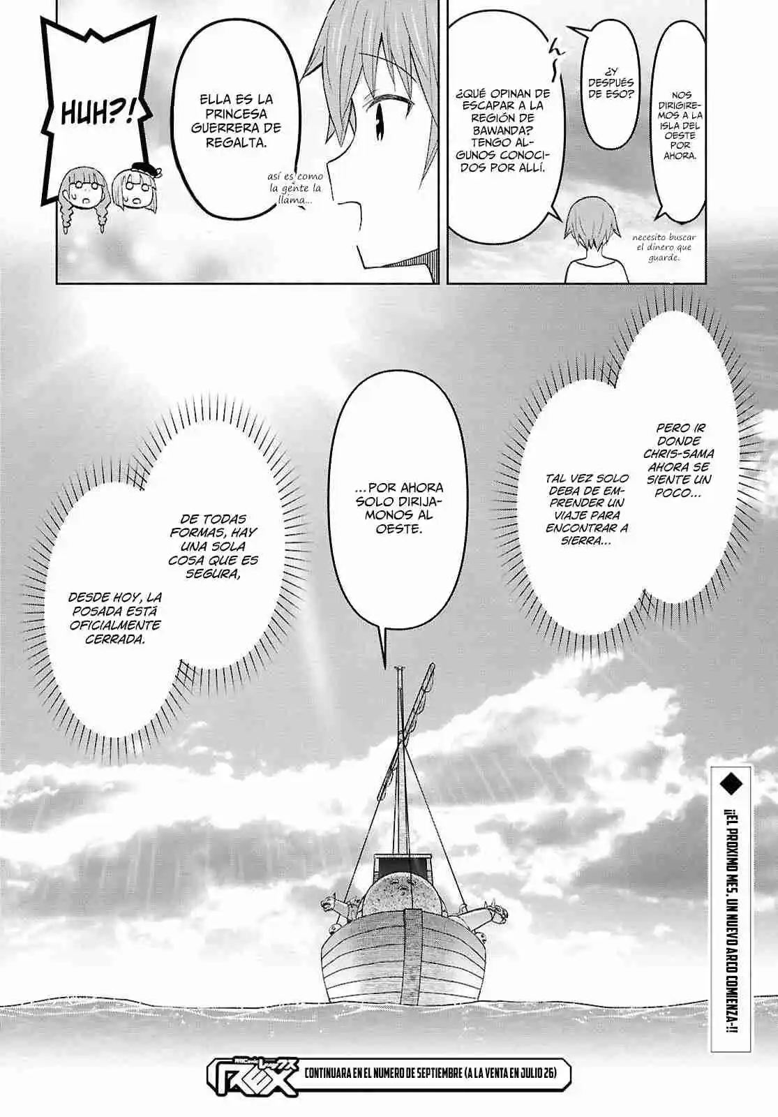 Dungeon Tou De Yadoya O Yarou! Souzou Mahou O Moratta Ore No Hosoude Hanjouki - Capítulo 51 - Página 32 - LectorTMOo