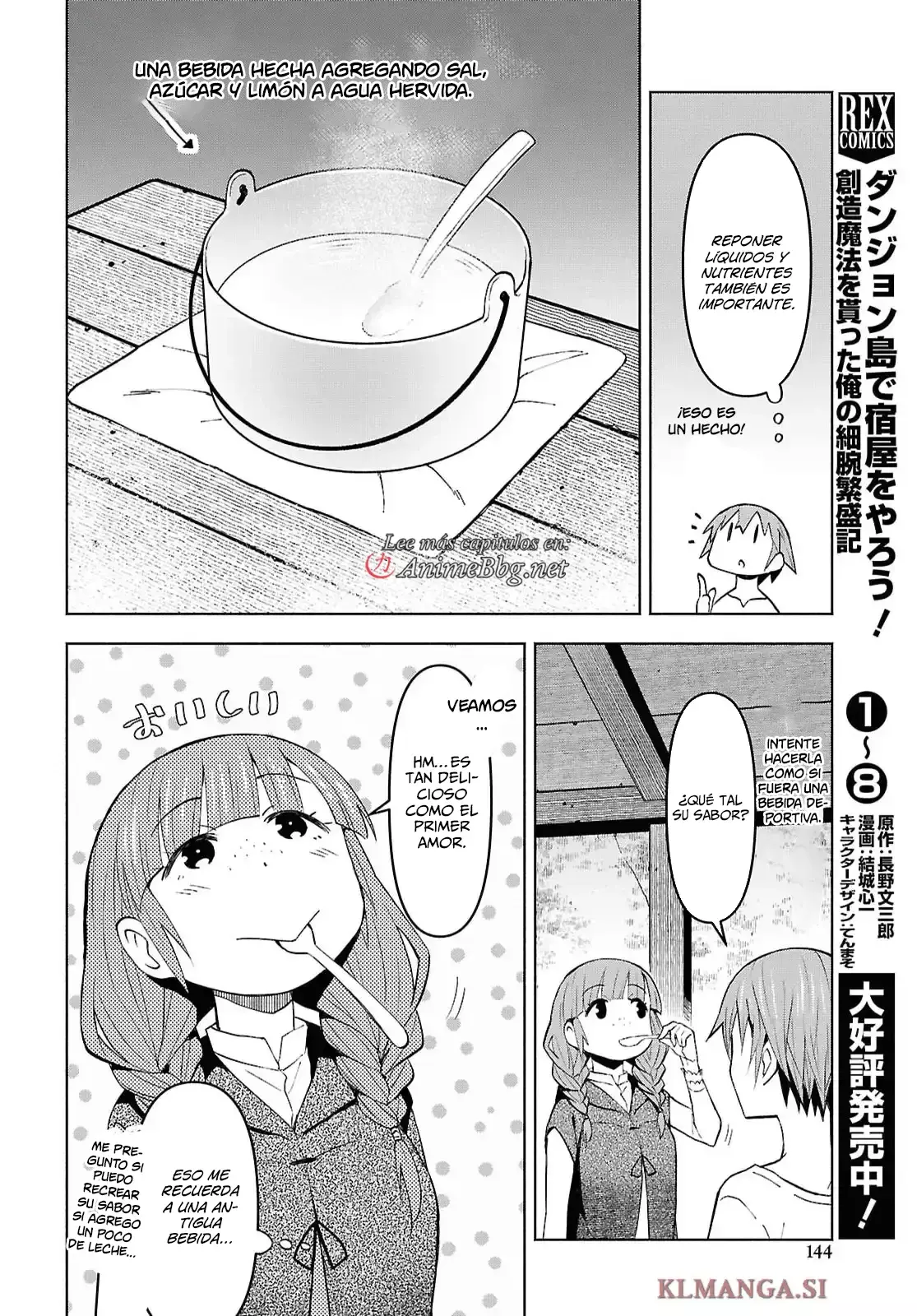 Dungeon Tou De Yadoya O Yarou! Souzou Mahou O Moratta Ore No Hosoude Hanjouki - Capítulo 53 - Página 26 - LectorTMOo