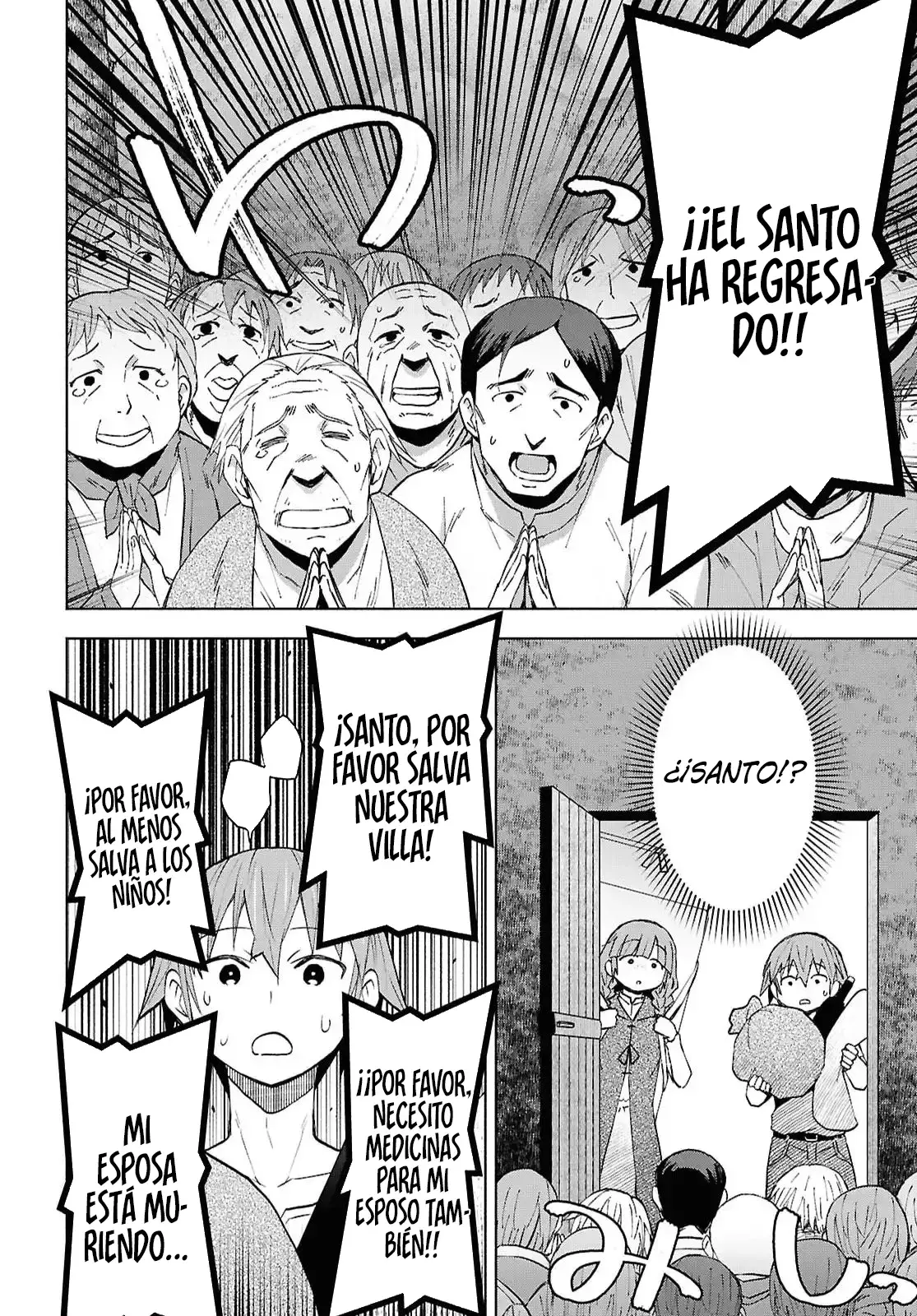 Dungeon Tou De Yadoya O Yarou! Souzou Mahou O Moratta Ore No Hosoude Hanjouki - Capítulo 54 - Página 12 - LectorTMOo