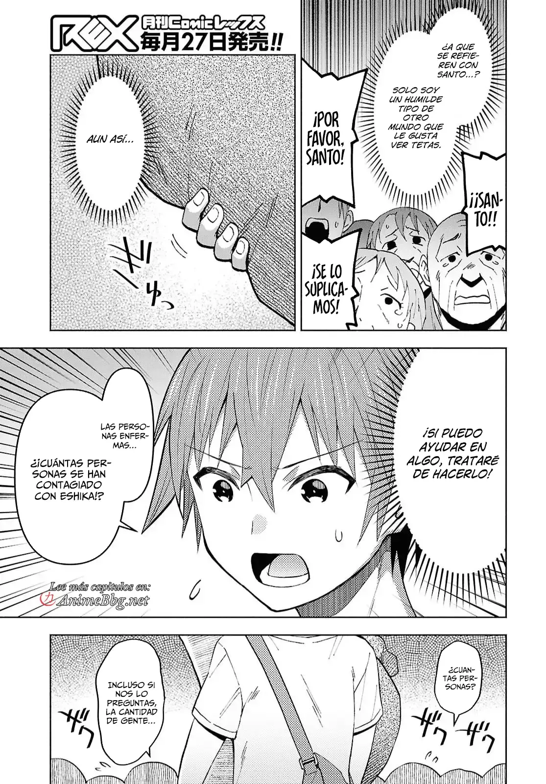 Dungeon Tou De Yadoya O Yarou! Souzou Mahou O Moratta Ore No Hosoude Hanjouki - Capítulo 54 - Página 13 - LectorTMOo