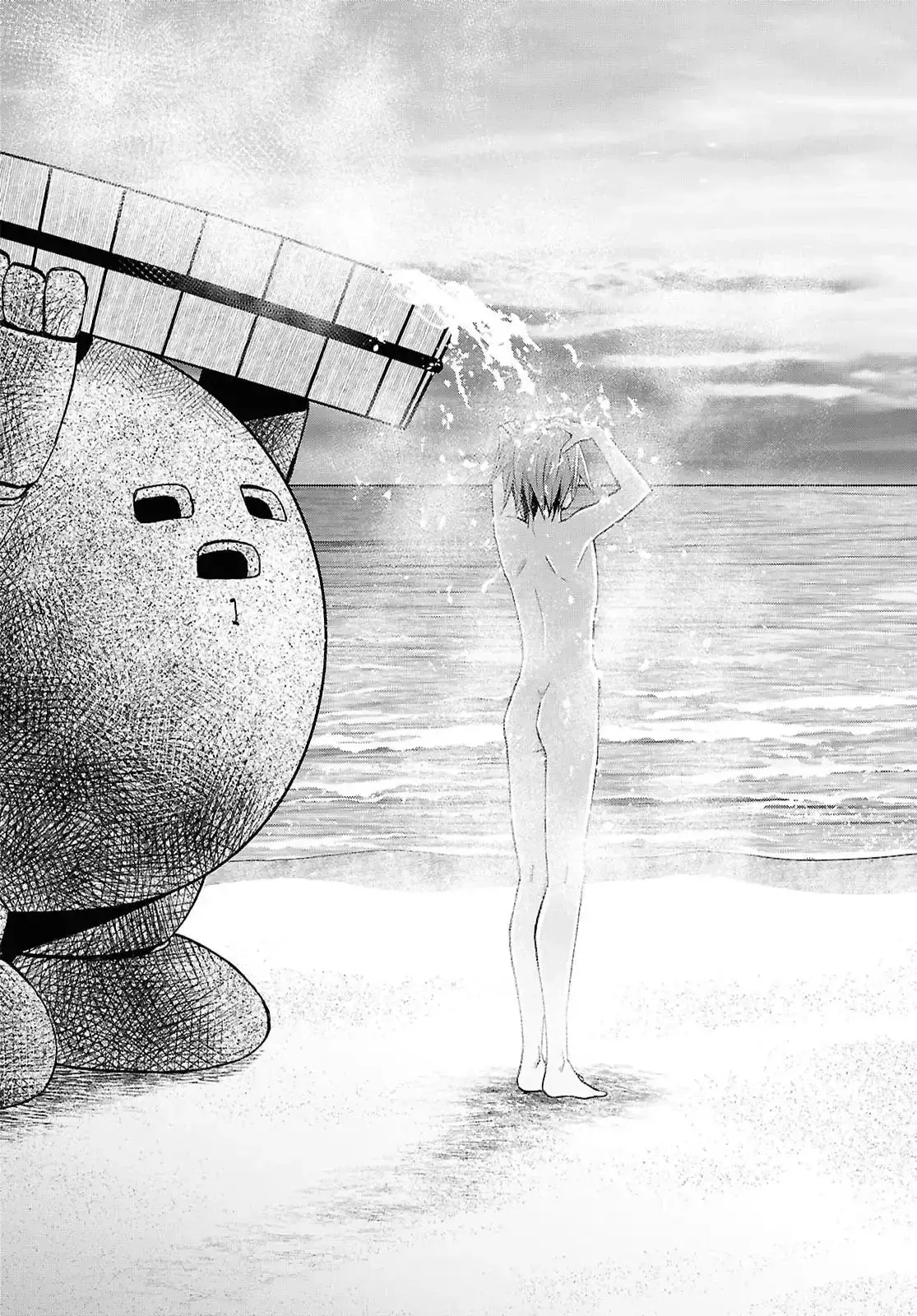 Dungeon Tou De Yadoya O Yarou! Souzou Mahou O Moratta Ore No Hosoude Hanjouki - Capítulo 54 - Página 28 - LectorTMOo