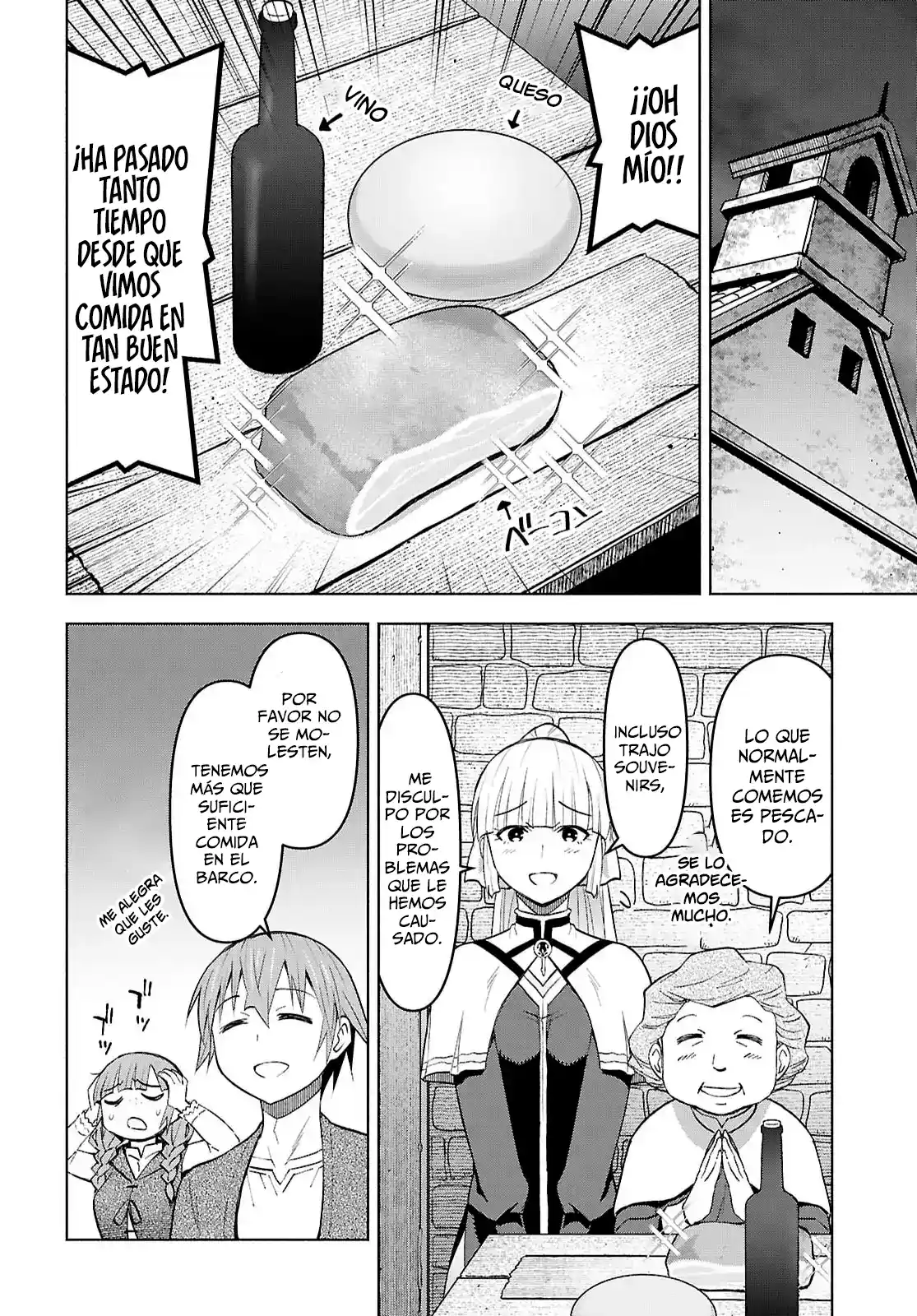 Dungeon Tou De Yadoya O Yarou! Souzou Mahou O Moratta Ore No Hosoude Hanjouki - Capítulo 55 - Página 8 - LectorTMOo