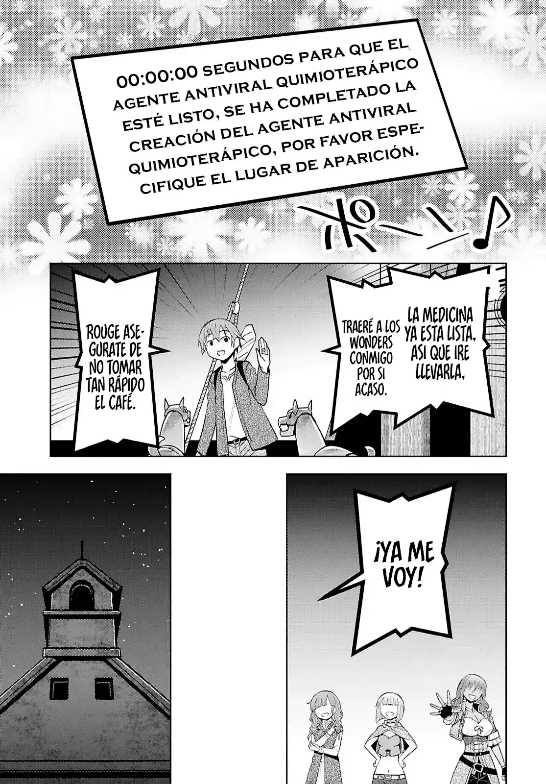 Dungeon Tou De Yadoya O Yarou! Souzou Mahou O Moratta Ore No Hosoude Hanjouki - Capítulo 55 - Página 19 - LectorTMOo