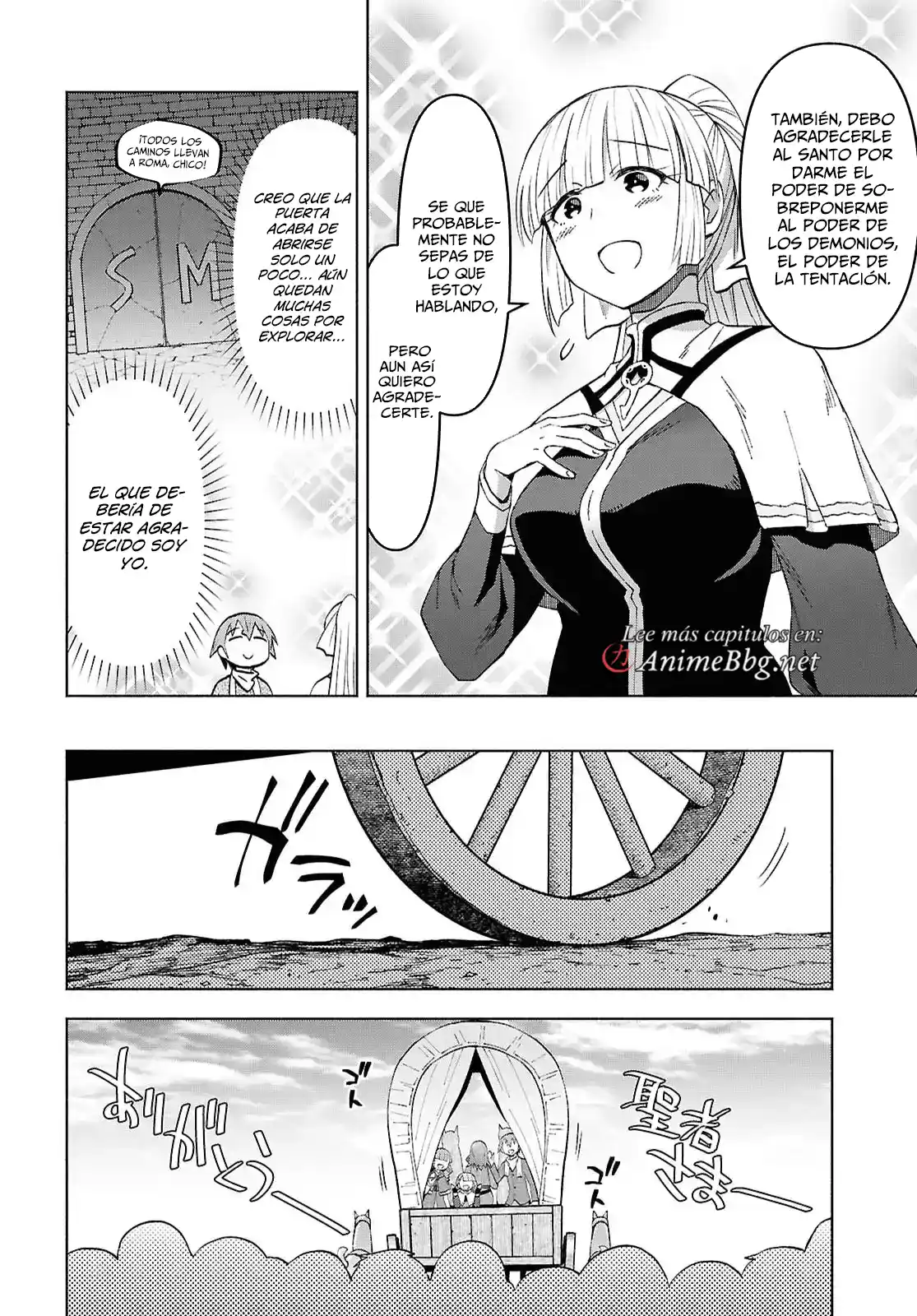 Dungeon Tou De Yadoya O Yarou! Souzou Mahou O Moratta Ore No Hosoude Hanjouki - Capítulo 57 - Página 6 - LectorTMOo