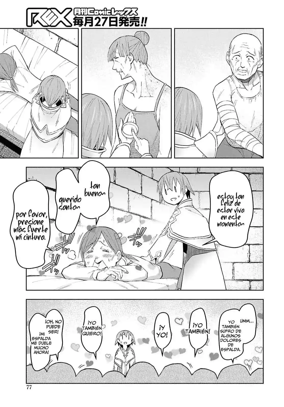 Dungeon Tou De Yadoya O Yarou! Souzou Mahou O Moratta Ore No Hosoude Hanjouki - Capítulo 58 - Página 15 - LectorTMOo