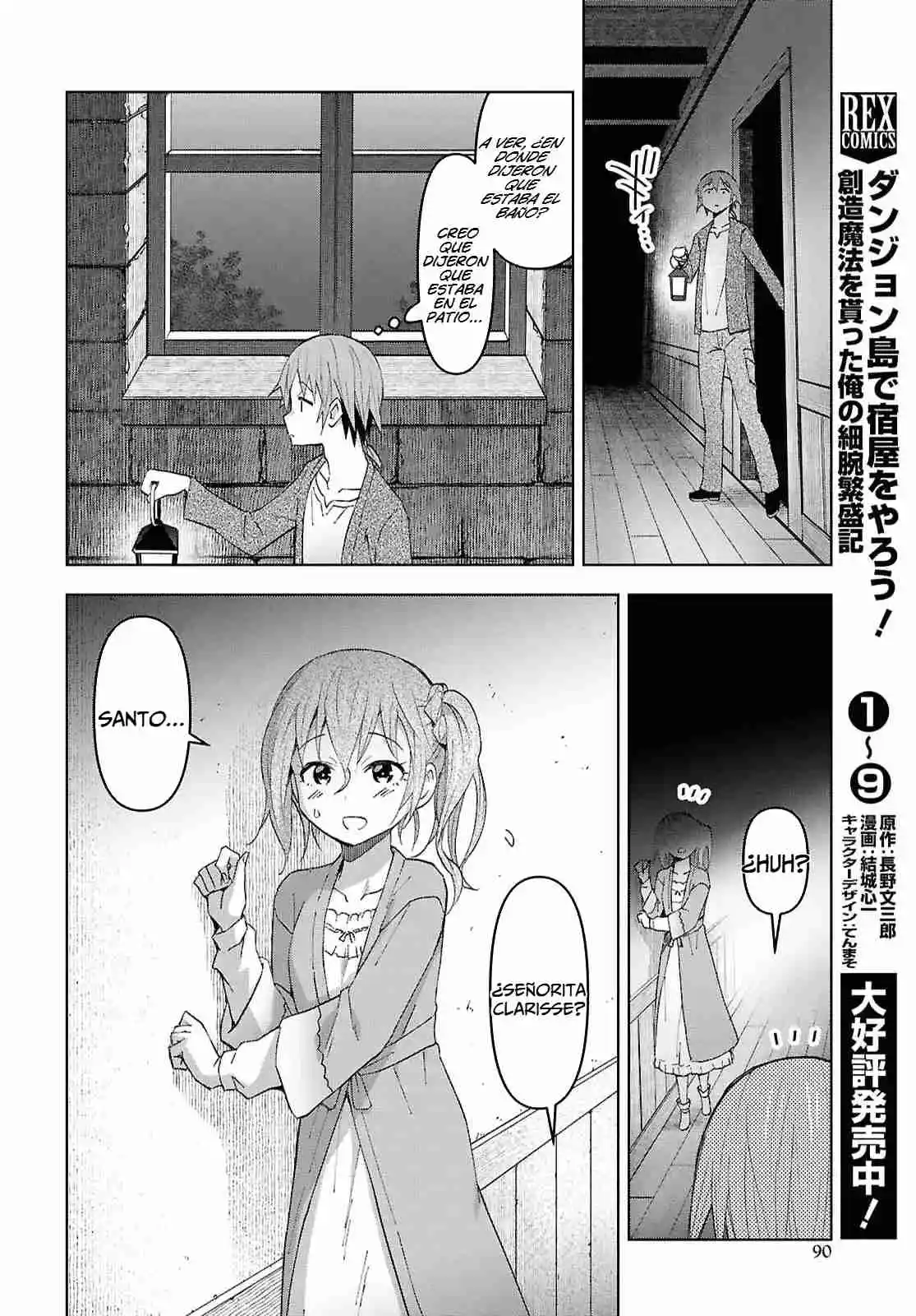 Dungeon Tou De Yadoya O Yarou! Souzou Mahou O Moratta Ore No Hosoude Hanjouki - Capítulo 58 - Página 28 - LectorTMOo