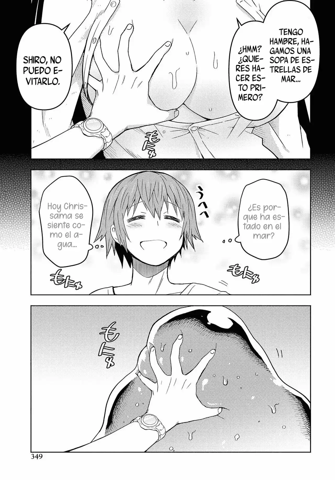 Dungeon Tou De Yadoya O Yarou! Souzou Mahou O Moratta Ore No Hosoude Hanjouki - Capítulo 6 - Página 4 - LectorTMOo