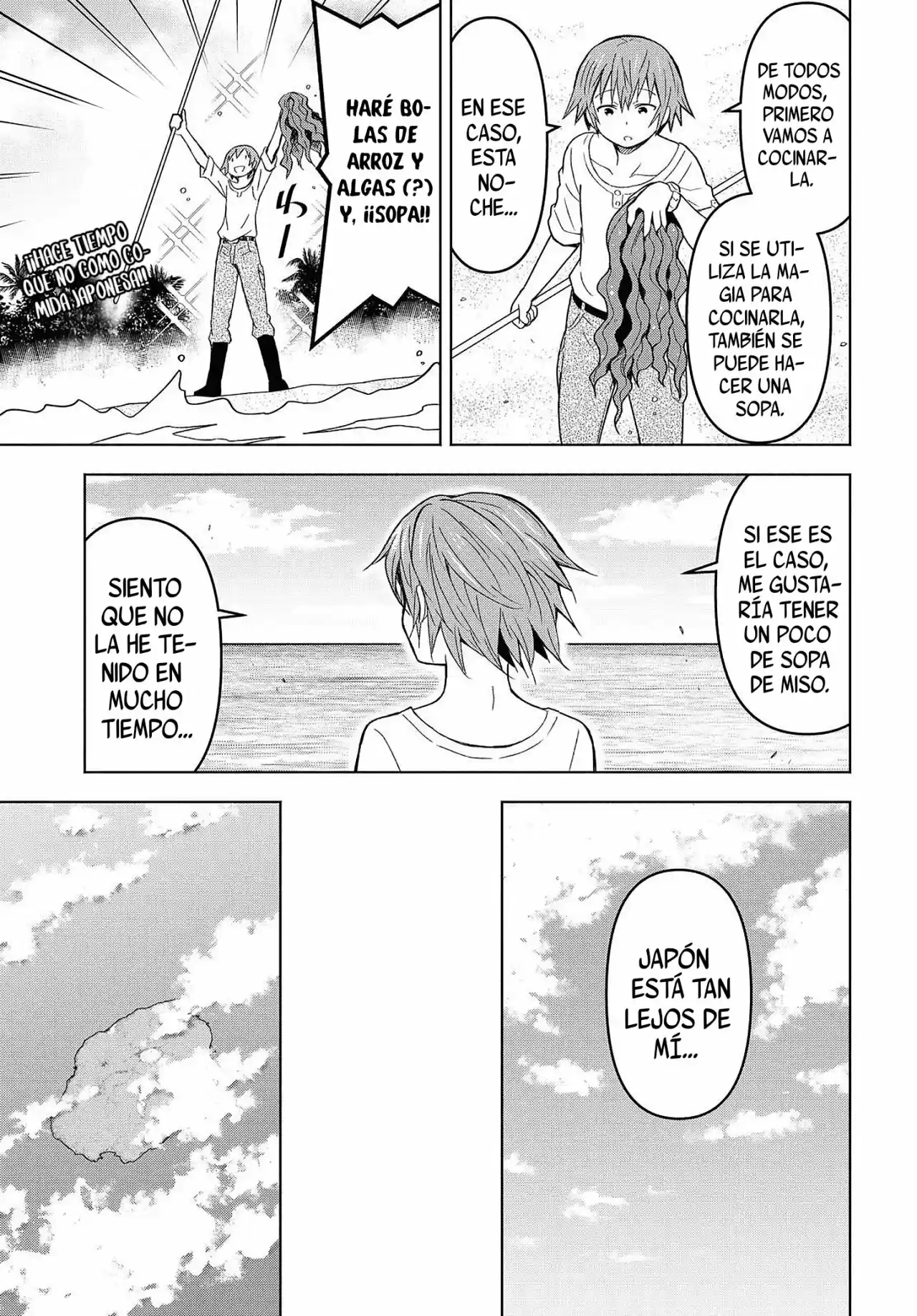 Dungeon Tou De Yadoya O Yarou! Souzou Mahou O Moratta Ore No Hosoude Hanjouki - Capítulo 6 - Página 16 - LectorTMOo