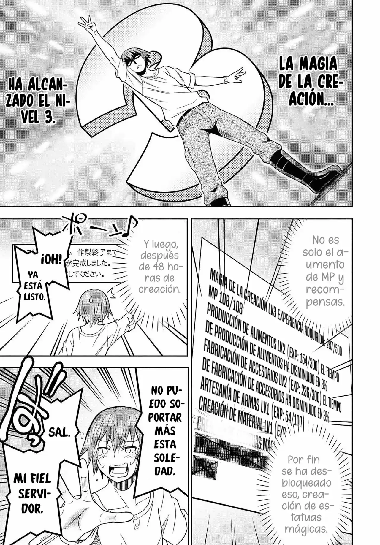 Dungeon Tou De Yadoya O Yarou! Souzou Mahou O Moratta Ore No Hosoude Hanjouki - Capítulo 6 - Página 18 - LectorTMOo