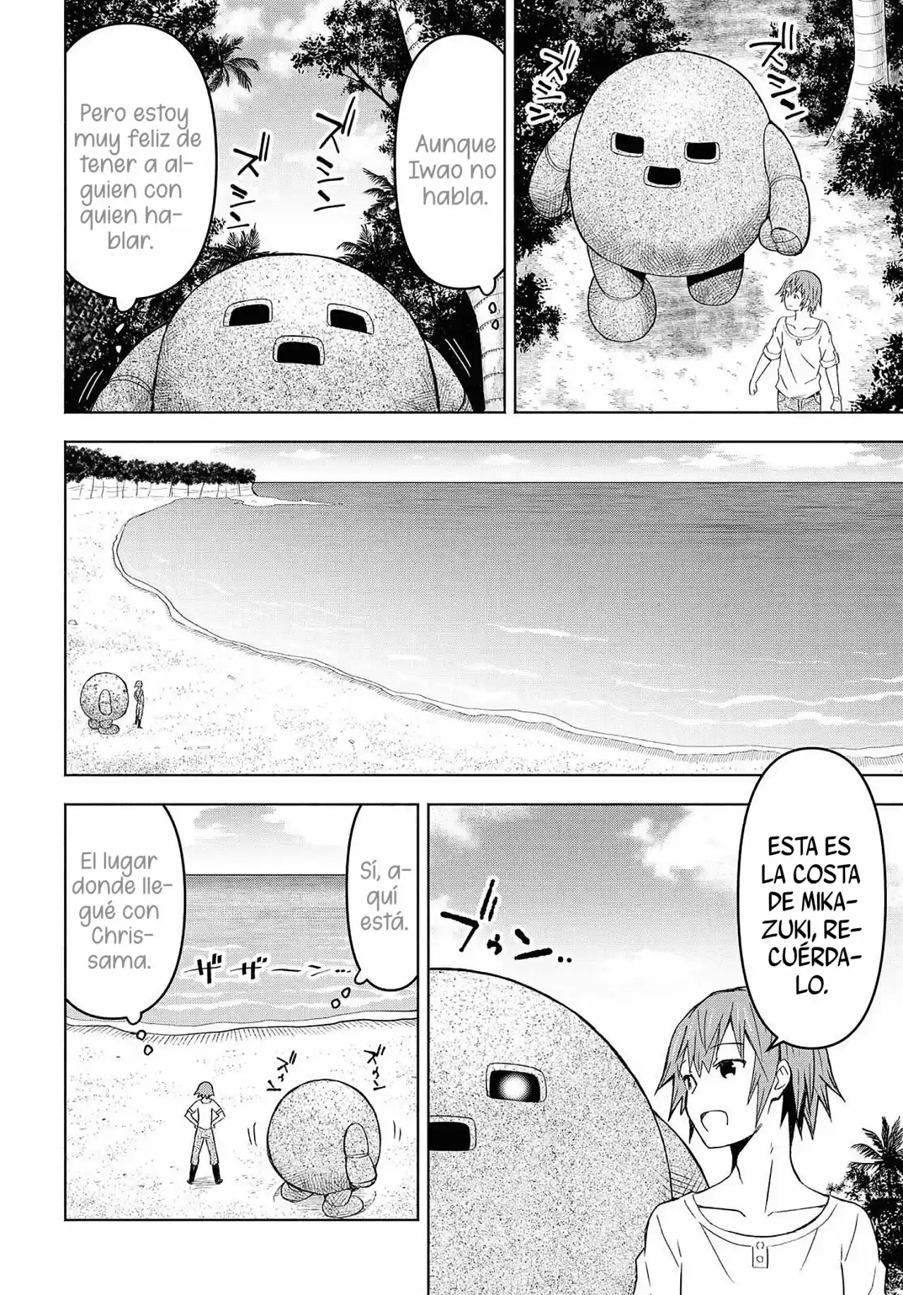 Dungeon Tou De Yadoya O Yarou! Souzou Mahou O Moratta Ore No Hosoude Hanjouki - Capítulo 6 - Página 23 - LectorTMOo