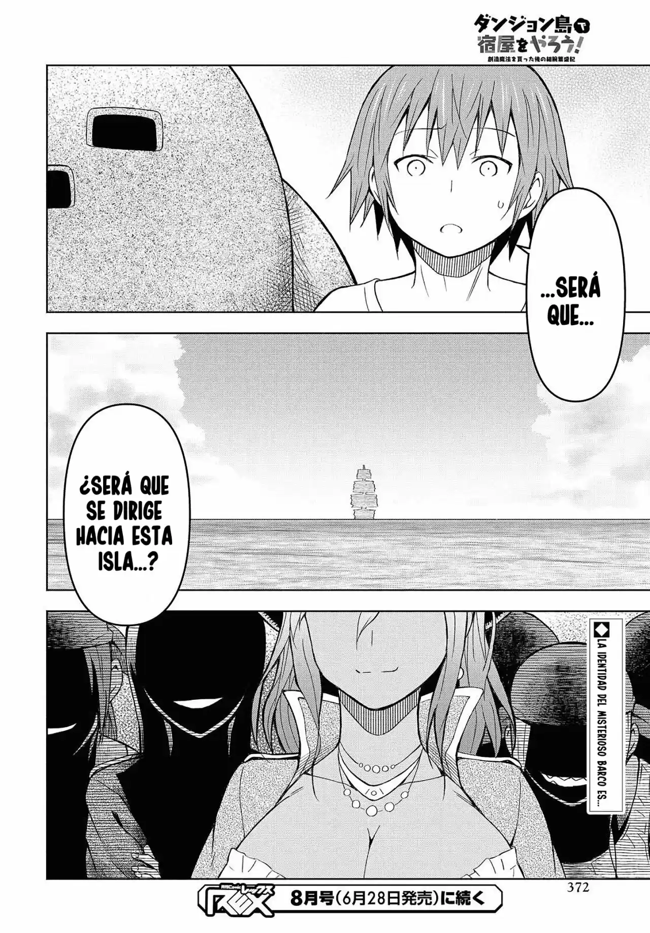 Dungeon Tou De Yadoya O Yarou! Souzou Mahou O Moratta Ore No Hosoude Hanjouki - Capítulo 6 - Página 27 - LectorTMOo