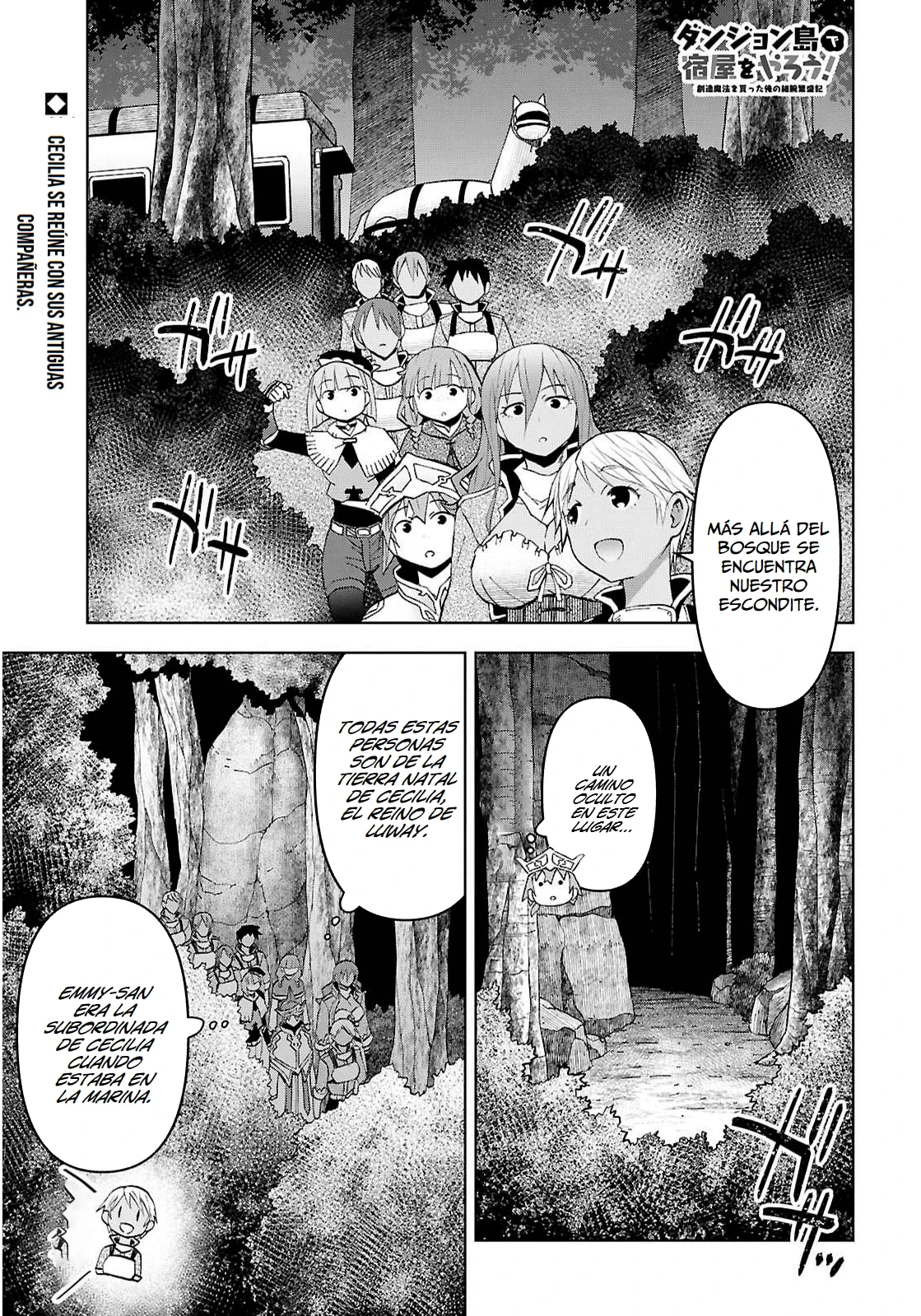 Dungeon Tou De Yadoya O Yarou! Souzou Mahou O Moratta Ore No Hosoude Hanjouki - Capítulo 60 - Página 2 - LectorTMOo