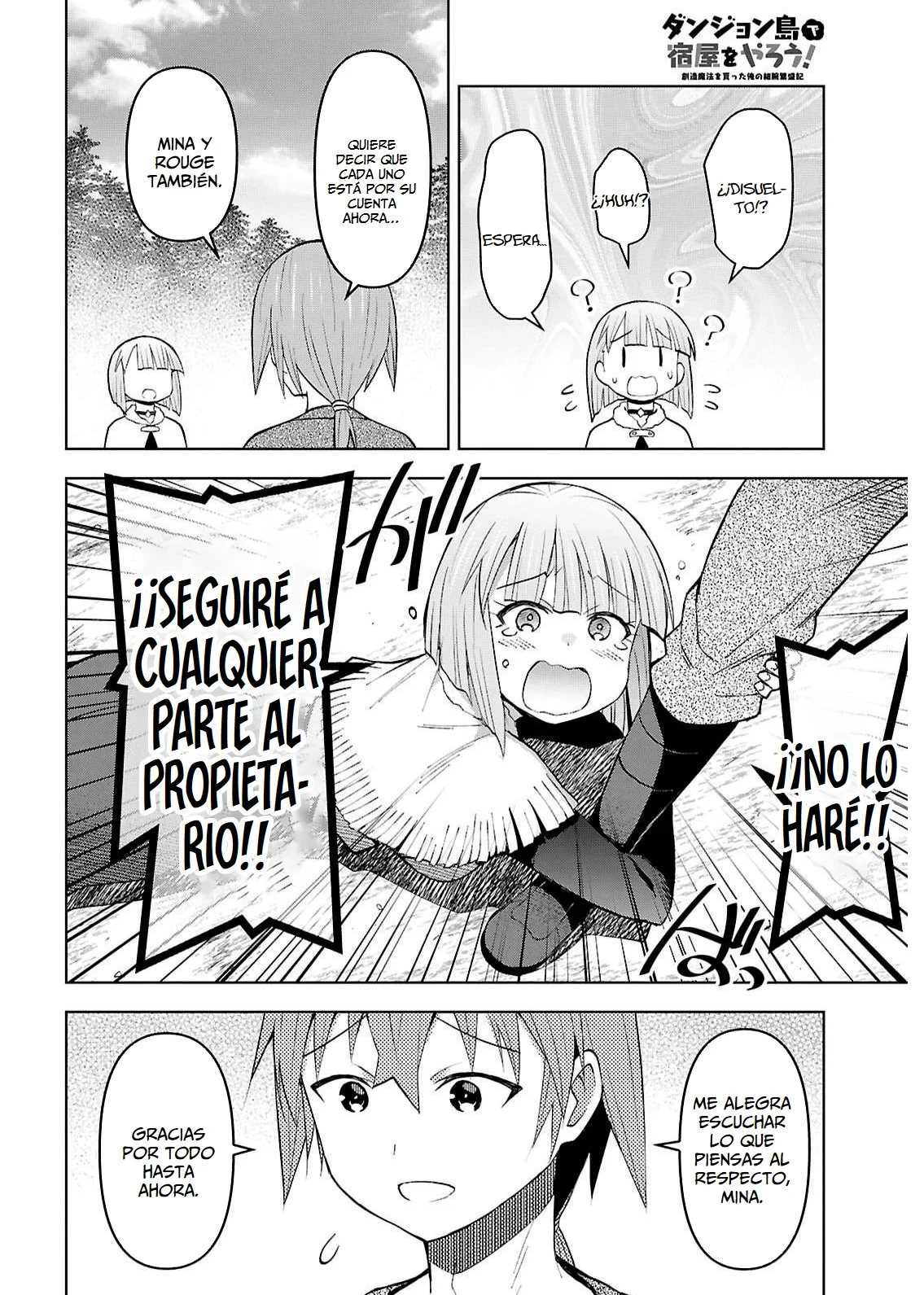 Dungeon Tou De Yadoya O Yarou! Souzou Mahou O Moratta Ore No Hosoude Hanjouki - Capítulo 60 - Página 23 - LectorTMOo