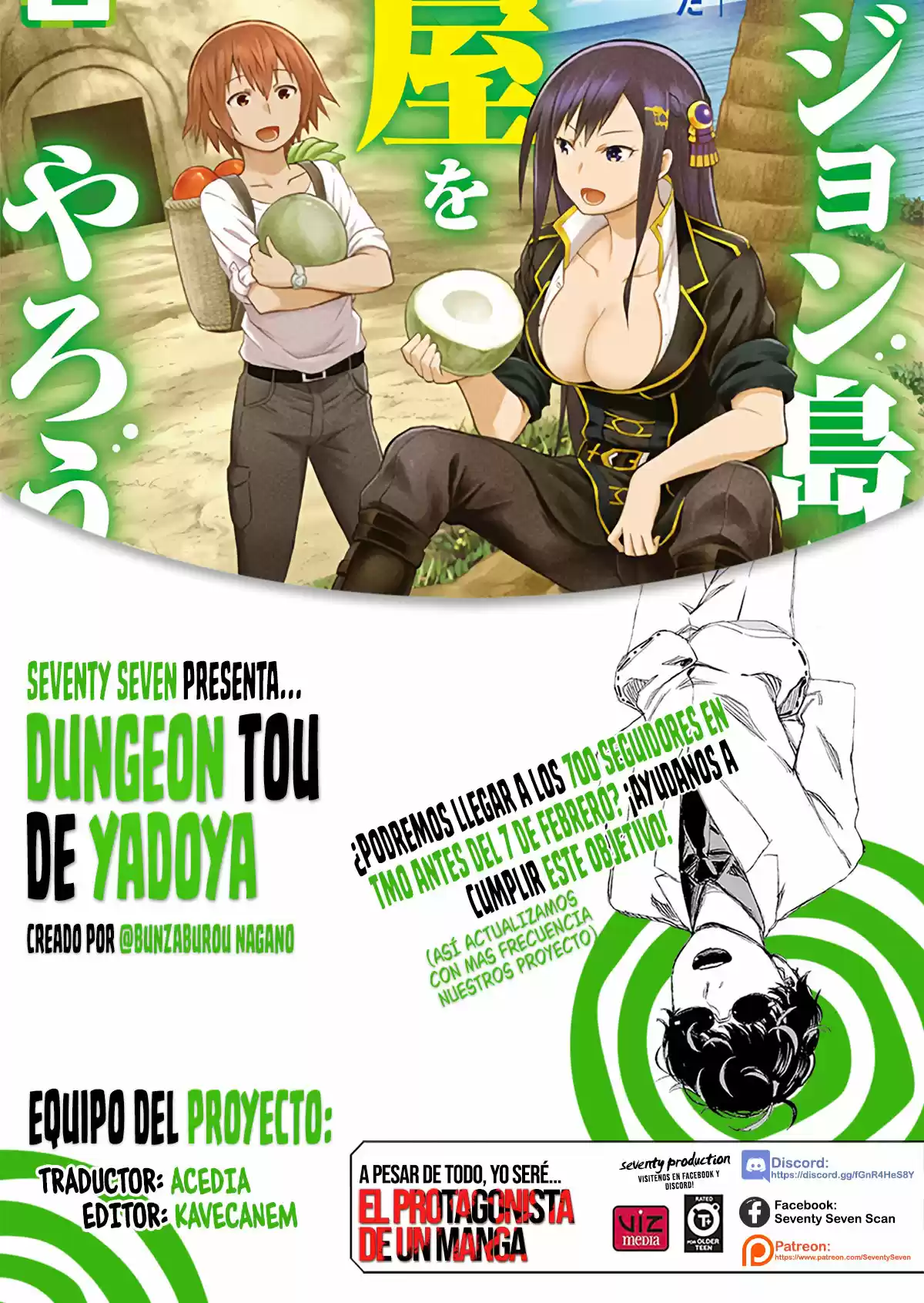 Dungeon Tou De Yadoya O Yarou! Souzou Mahou O Moratta Ore No Hosoude Hanjouki - Capítulo 7 - Página 1 - LectorTMOo