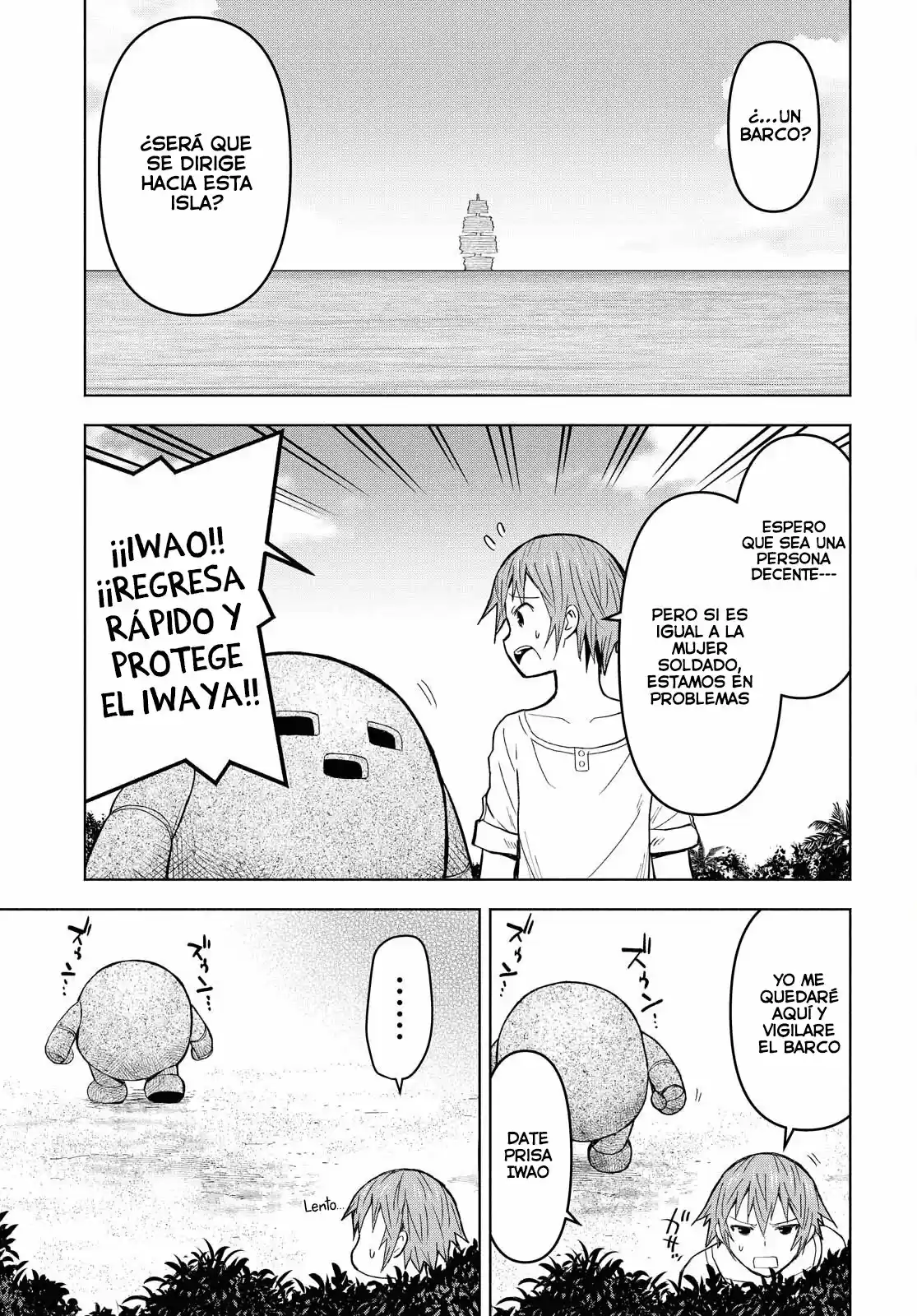 Dungeon Tou De Yadoya O Yarou! Souzou Mahou O Moratta Ore No Hosoude Hanjouki - Capítulo 7 - Página 3 - LectorTMOo