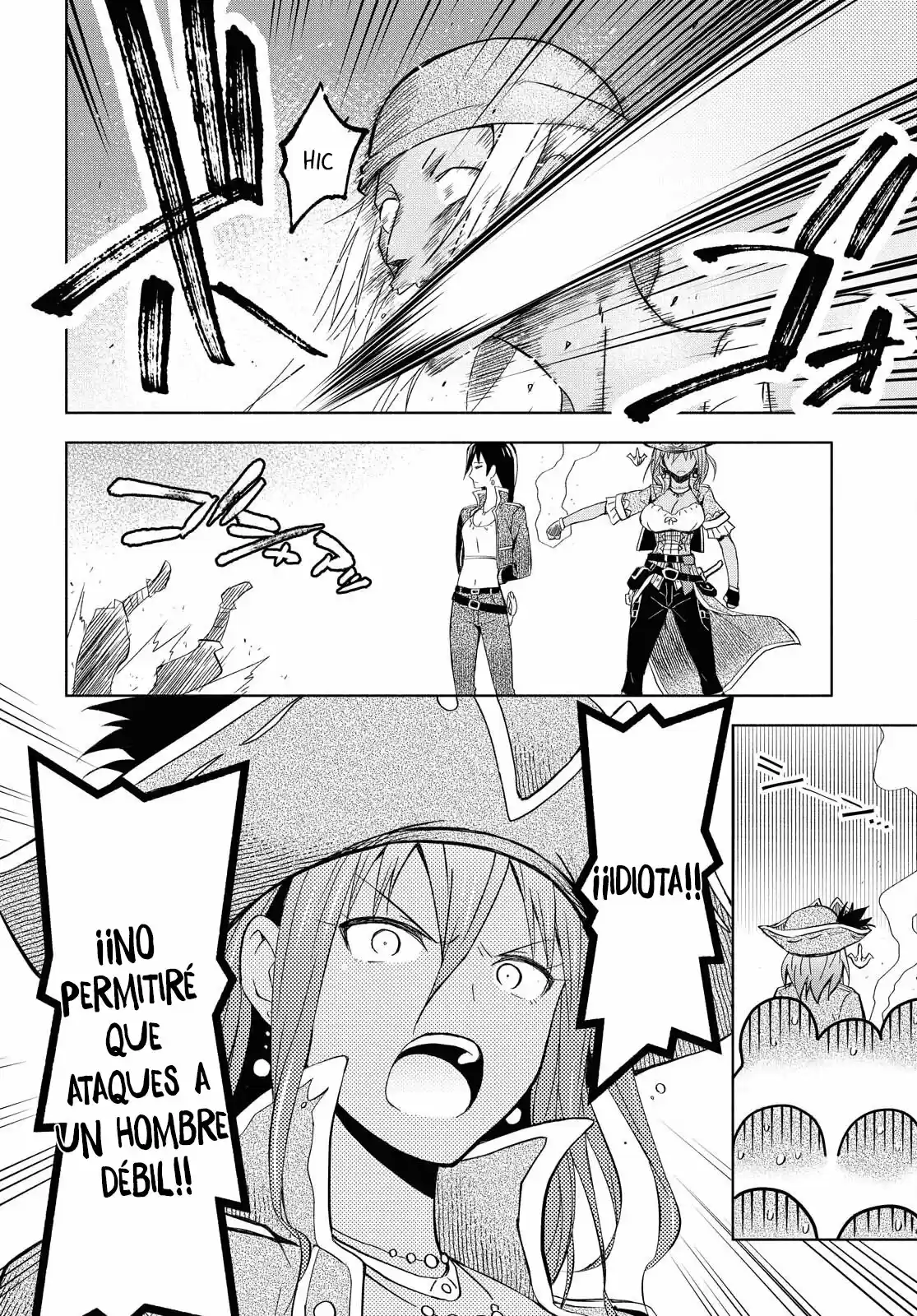 Dungeon Tou De Yadoya O Yarou! Souzou Mahou O Moratta Ore No Hosoude Hanjouki - Capítulo 7 - Página 14 - LectorTMOo