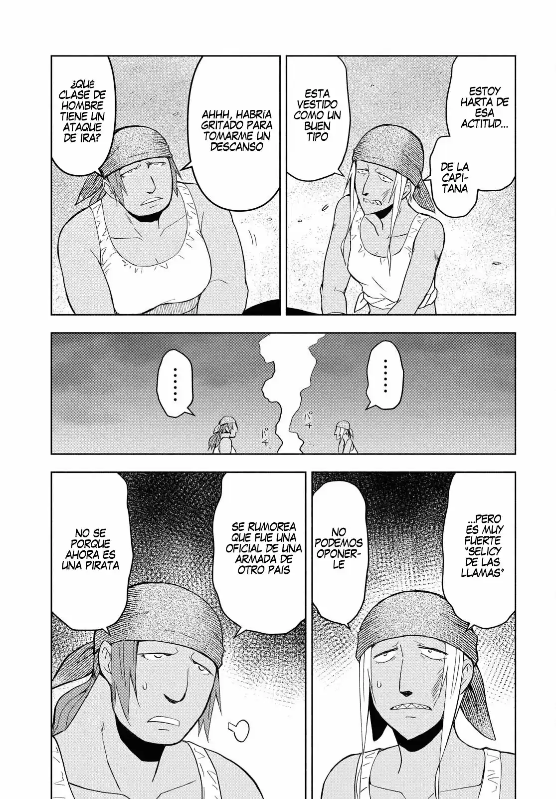 Dungeon Tou De Yadoya O Yarou! Souzou Mahou O Moratta Ore No Hosoude Hanjouki - Capítulo 7 - Página 17 - LectorTMOo