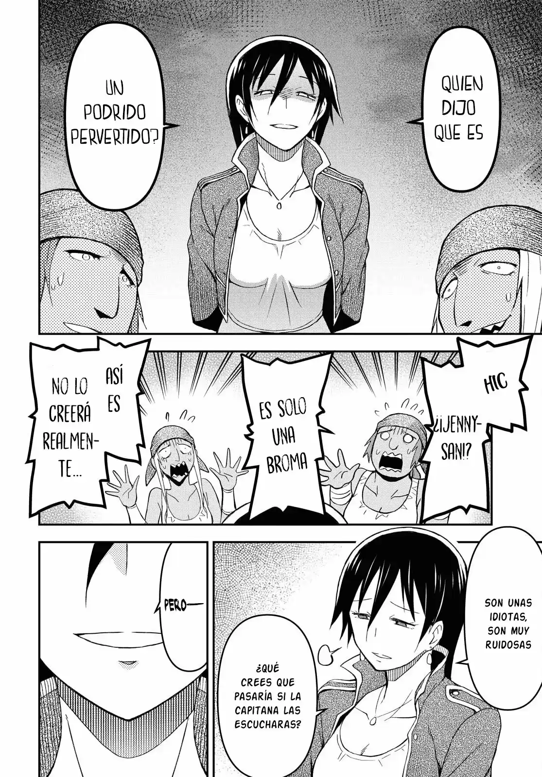 Dungeon Tou De Yadoya O Yarou! Souzou Mahou O Moratta Ore No Hosoude Hanjouki - Capítulo 7 - Página 20 - LectorTMOo