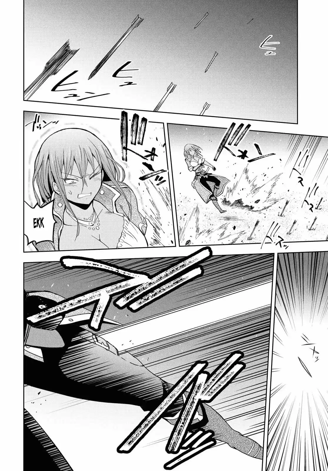 Dungeon Tou De Yadoya O Yarou! Souzou Mahou O Moratta Ore No Hosoude Hanjouki - Capítulo 8 - Página 8 - LectorTMOo
