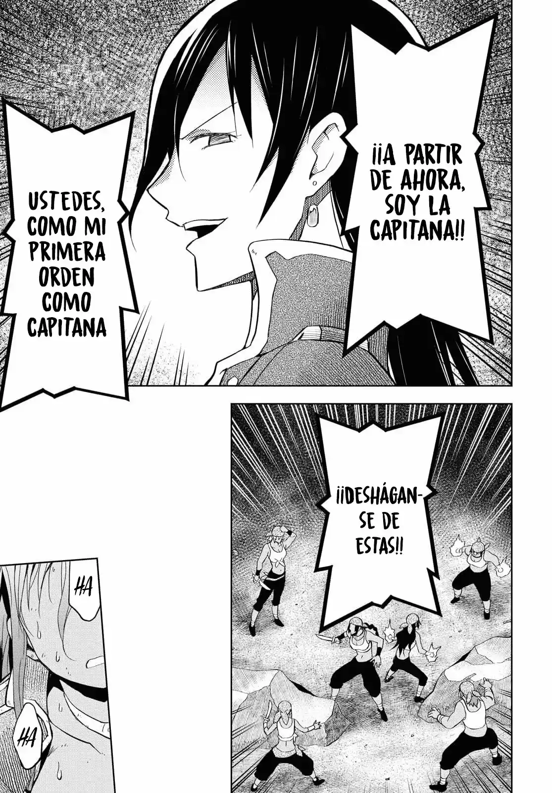 Dungeon Tou De Yadoya O Yarou! Souzou Mahou O Moratta Ore No Hosoude Hanjouki - Capítulo 8 - Página 15 - LectorTMOo