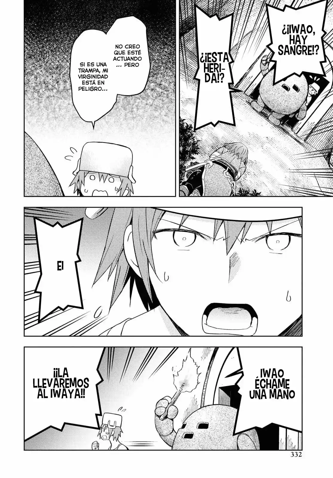 Dungeon Tou De Yadoya O Yarou! Souzou Mahou O Moratta Ore No Hosoude Hanjouki - Capítulo 8 - Página 18 - LectorTMOo