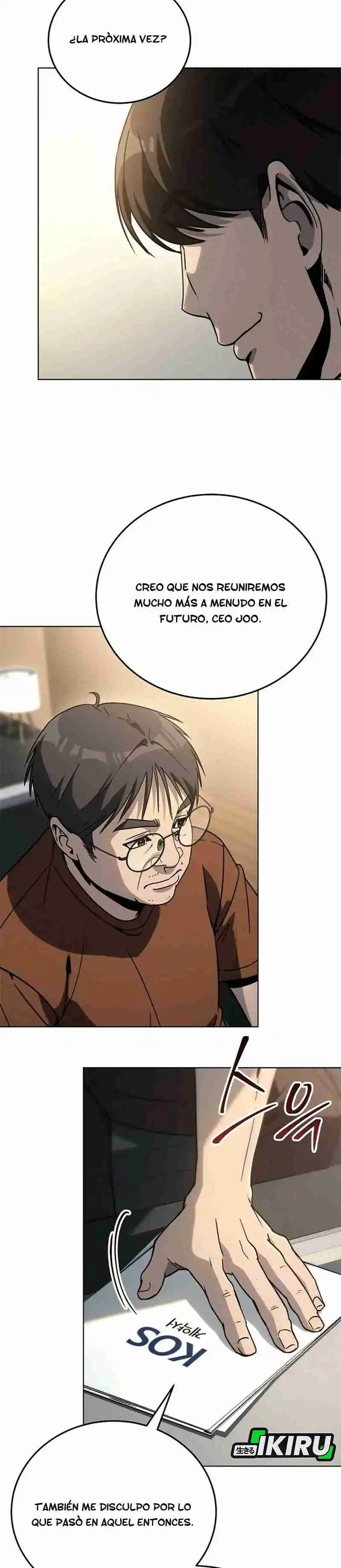 El Actor De Las Mil Caras - Capítulo 27 - Página 15 - LectorTMOo