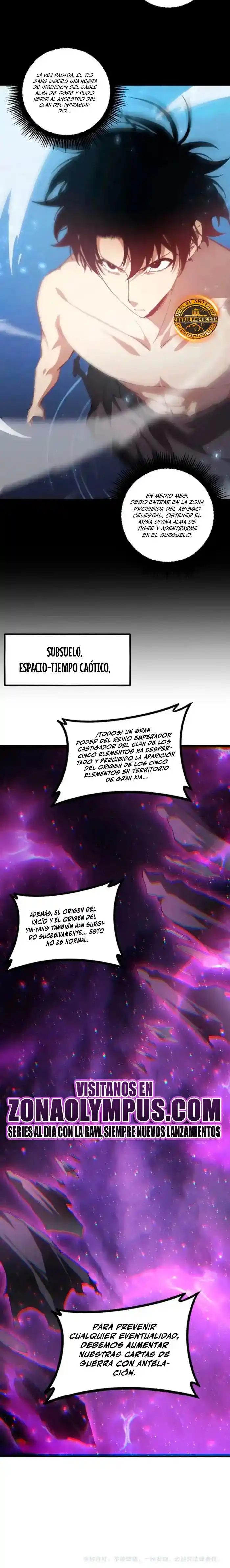 El Amo De La Plaga - Capítulo 102 - Página 17 - LectorTMOo