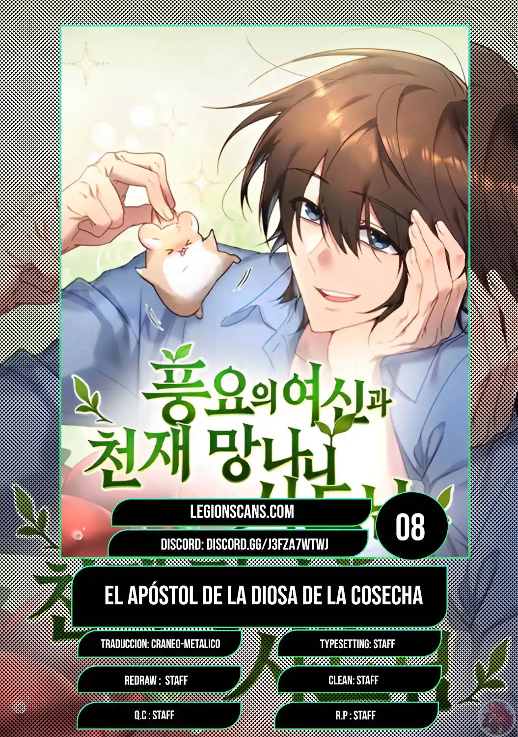 El Apóstol Rebelde De La Diosa De La Abundancia - Capítulo 8 - Página 1 - LectorTMOo