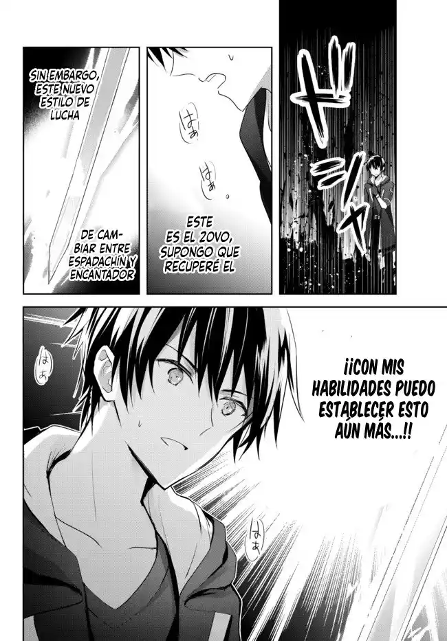 El "Aprendiz De Todo" Expulsado Del Grupo De Héroes ~ El Espadachín Que Se Convirtió En Mago De Apoyo Debido A Las Circunstancias Del Grupo, Se Convierte En El Más Fuerte capítulo 1.1 página 31