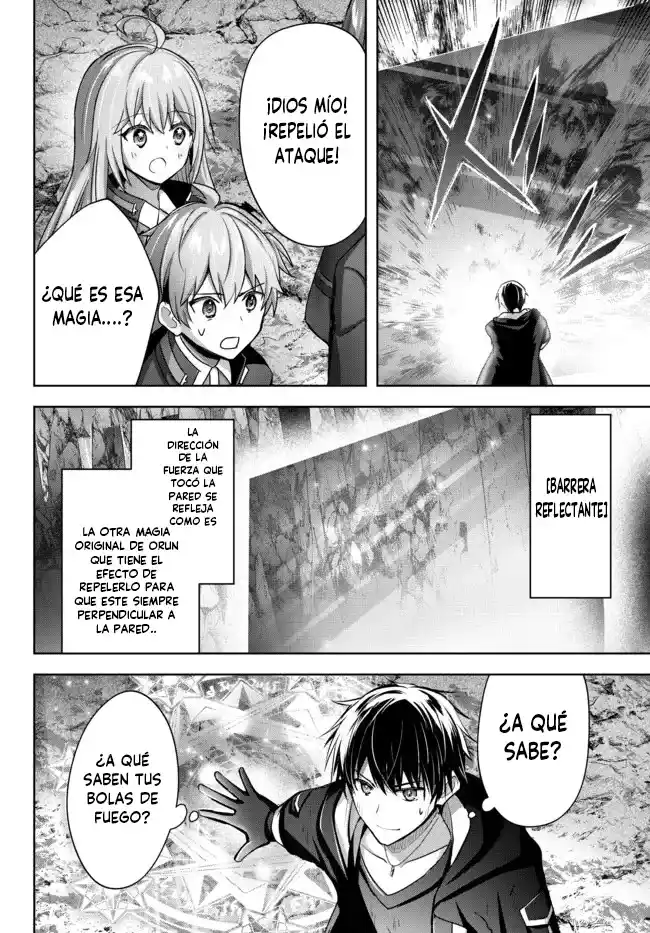 El "Aprendiz De Todo" Expulsado Del Grupo De Héroes ~ El Espadachín Que Se Convirtió En Mago De Apoyo Debido A Las Circunstancias Del Grupo, Se Convierte En El Más Fuerte capítulo 11.3 página 8