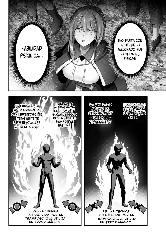 El "Aprendiz De Todo" Expulsado Del Grupo De Héroes ~ El Espadachín Que Se Convirtió En Mago De Apoyo Debido A Las Circunstancias Del Grupo, Se Convierte En El Más Fuerte capítulo 11.4 página 10