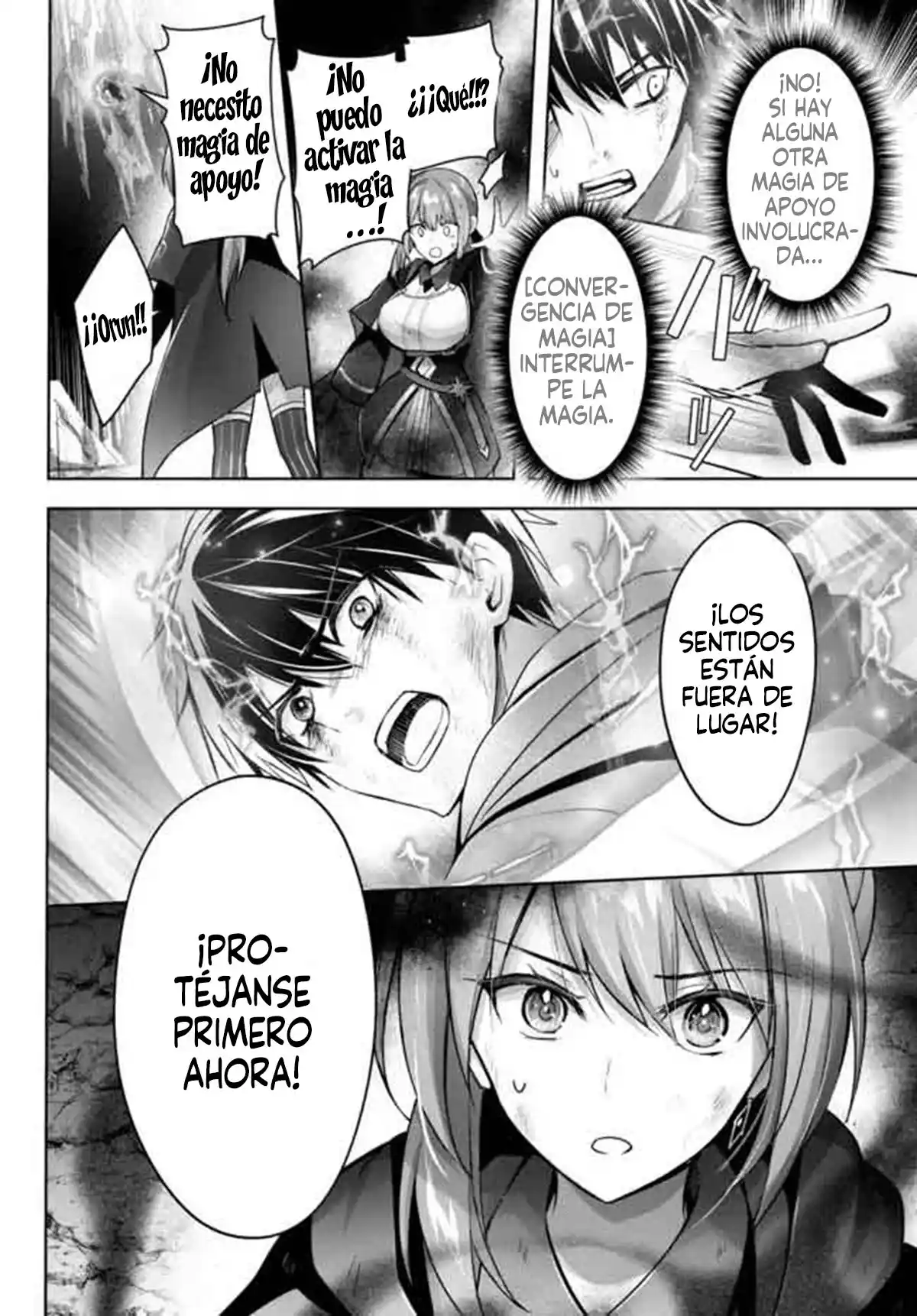El "Aprendiz De Todo" Expulsado Del Grupo De Héroes ~ El Espadachín Que Se Convirtió En Mago De Apoyo Debido A Las Circunstancias Del Grupo, Se Convierte En El Más Fuerte capítulo 13.1 página 12
