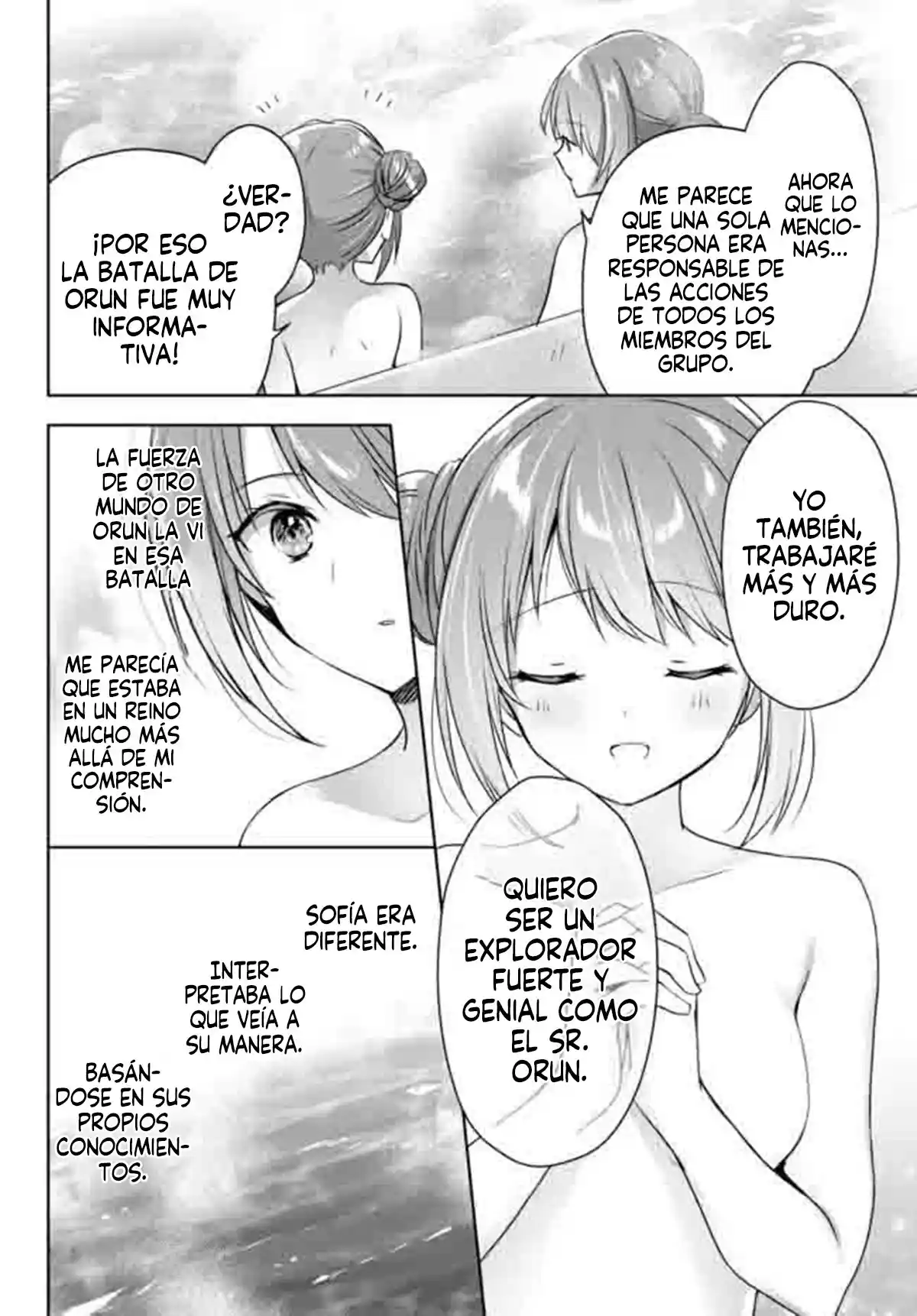 El "Aprendiz De Todo" Expulsado Del Grupo De Héroes ~ El Espadachín Que Se Convirtió En Mago De Apoyo Debido A Las Circunstancias Del Grupo, Se Convierte En El Más Fuerte capítulo 15.1 página 6