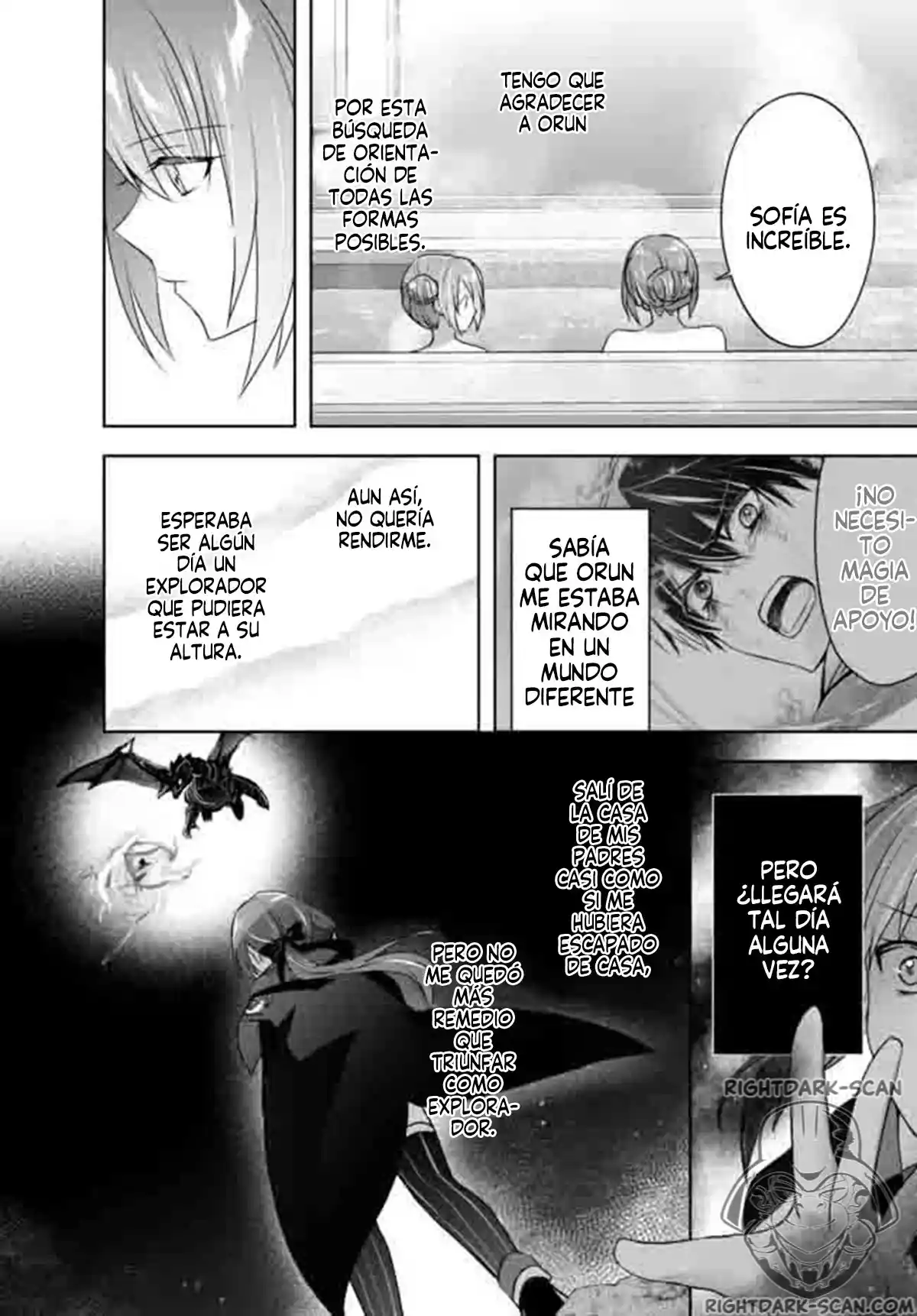 El "Aprendiz De Todo" Expulsado Del Grupo De Héroes ~ El Espadachín Que Se Convirtió En Mago De Apoyo Debido A Las Circunstancias Del Grupo, Se Convierte En El Más Fuerte capítulo 15.1 página 7