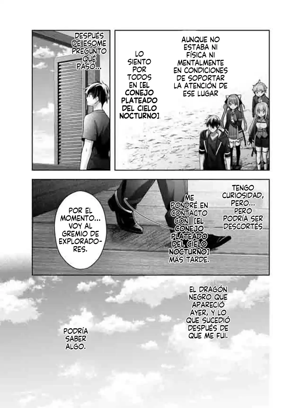El "Aprendiz De Todo" Expulsado Del Grupo De Héroes ~ El Espadachín Que Se Convirtió En Mago De Apoyo Debido A Las Circunstancias Del Grupo, Se Convierte En El Más Fuerte capítulo 15.2 página 6