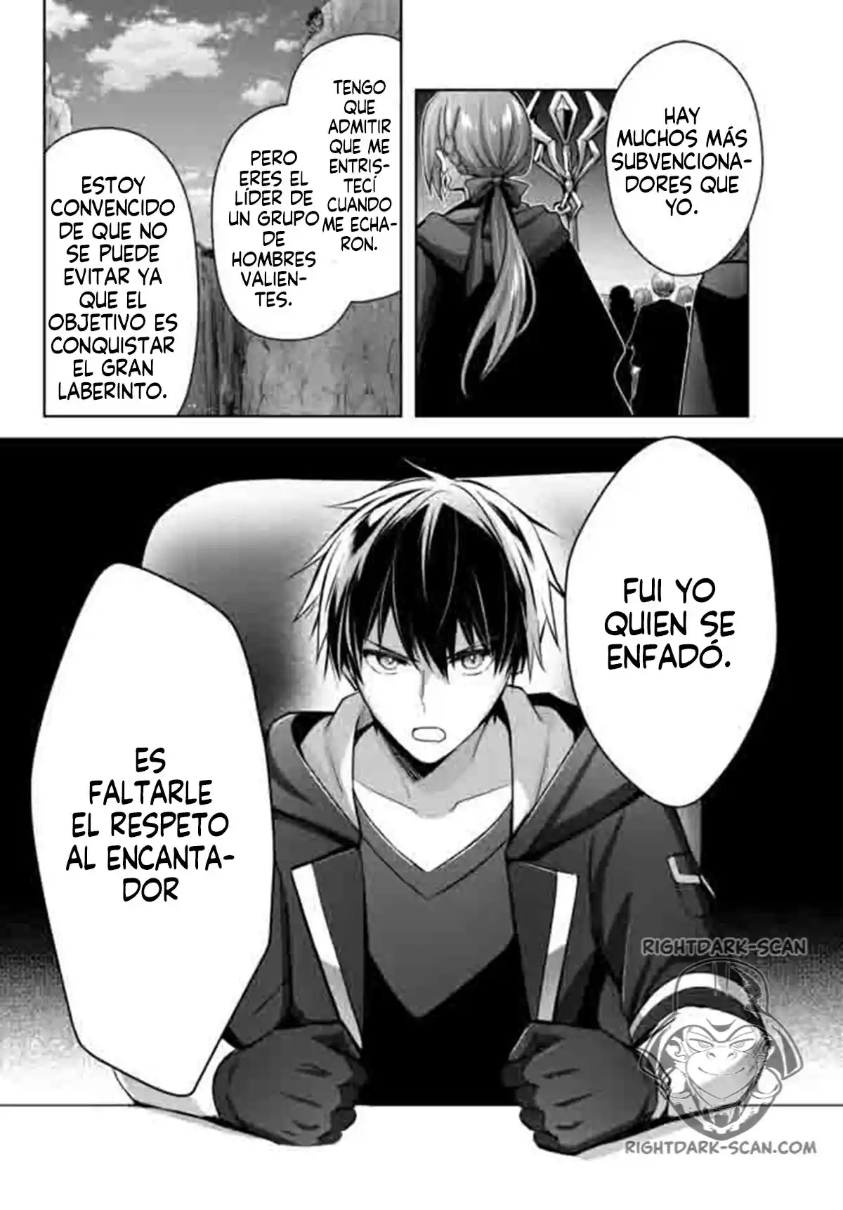 El "Aprendiz De Todo" Expulsado Del Grupo De Héroes ~ El Espadachín Que Se Convirtió En Mago De Apoyo Debido A Las Circunstancias Del Grupo, Se Convierte En El Más Fuerte capítulo 15.3 página 7