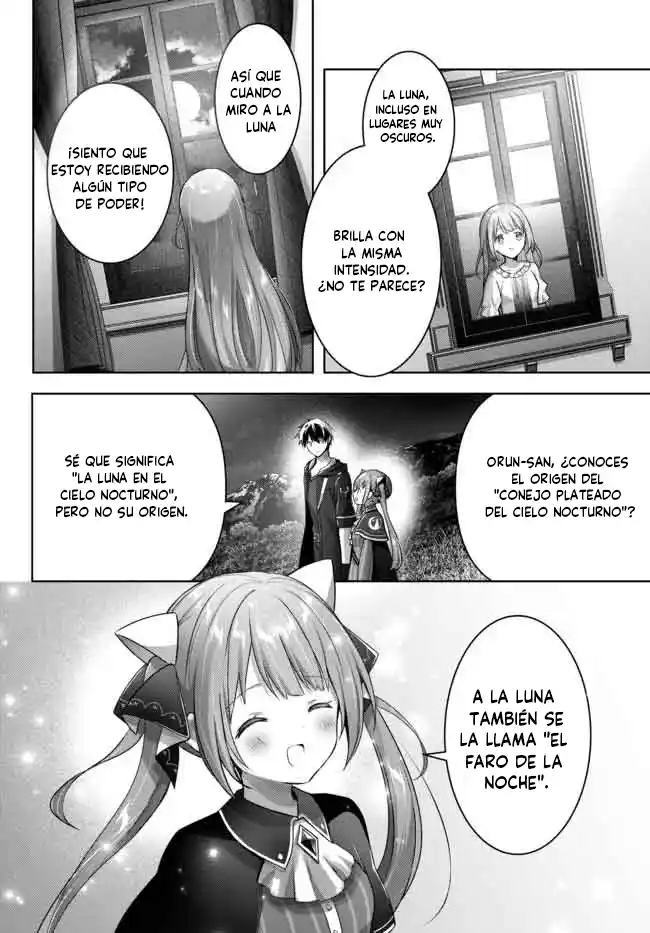 El "Aprendiz De Todo" Expulsado Del Grupo De Héroes ~ El Espadachín Que Se Convirtió En Mago De Apoyo Debido A Las Circunstancias Del Grupo, Se Convierte En El Más Fuerte capítulo 16.3 página 11